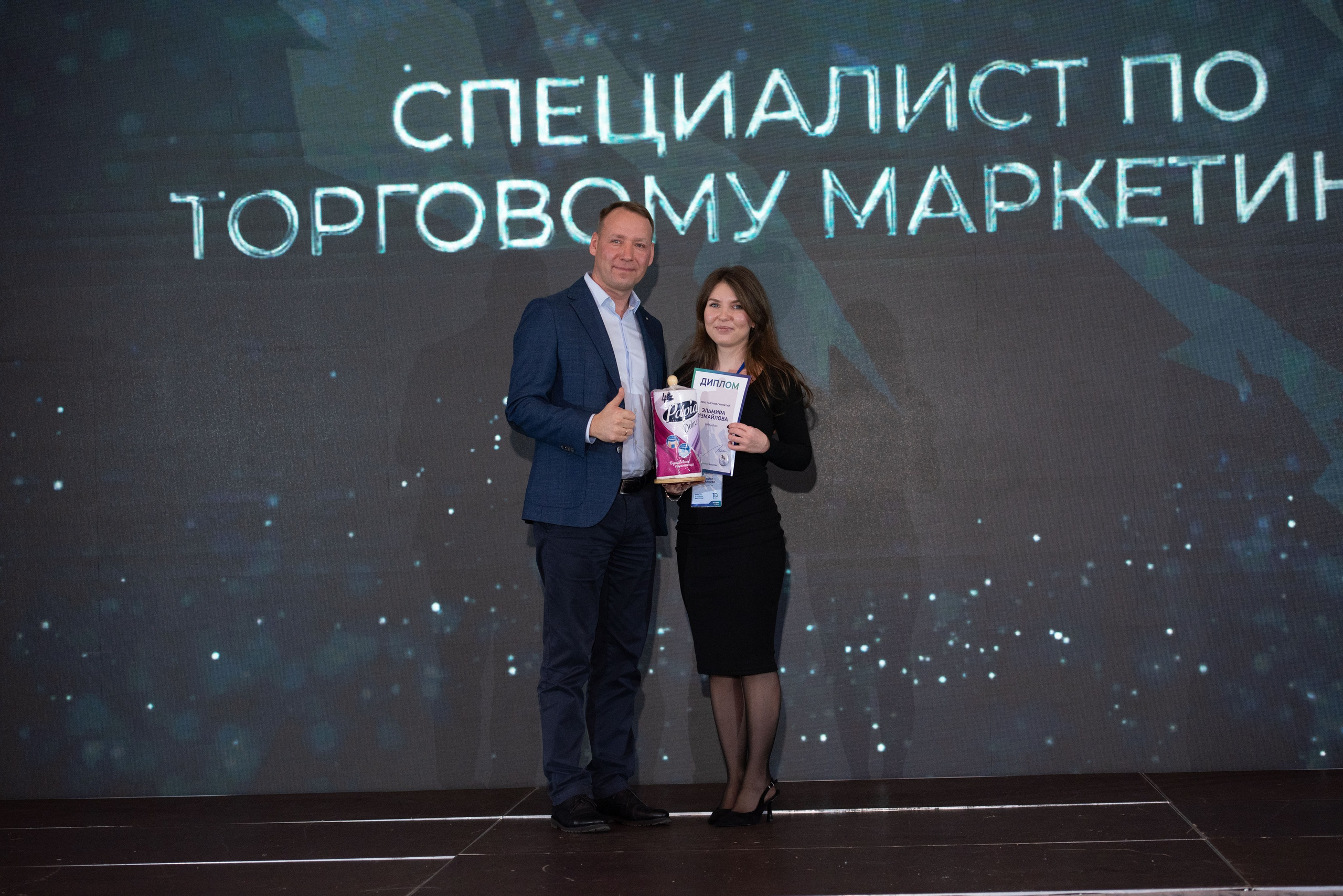 Конференции. Свадебный, семейный, фэшн фотограф, школьный фотограф в Сочи