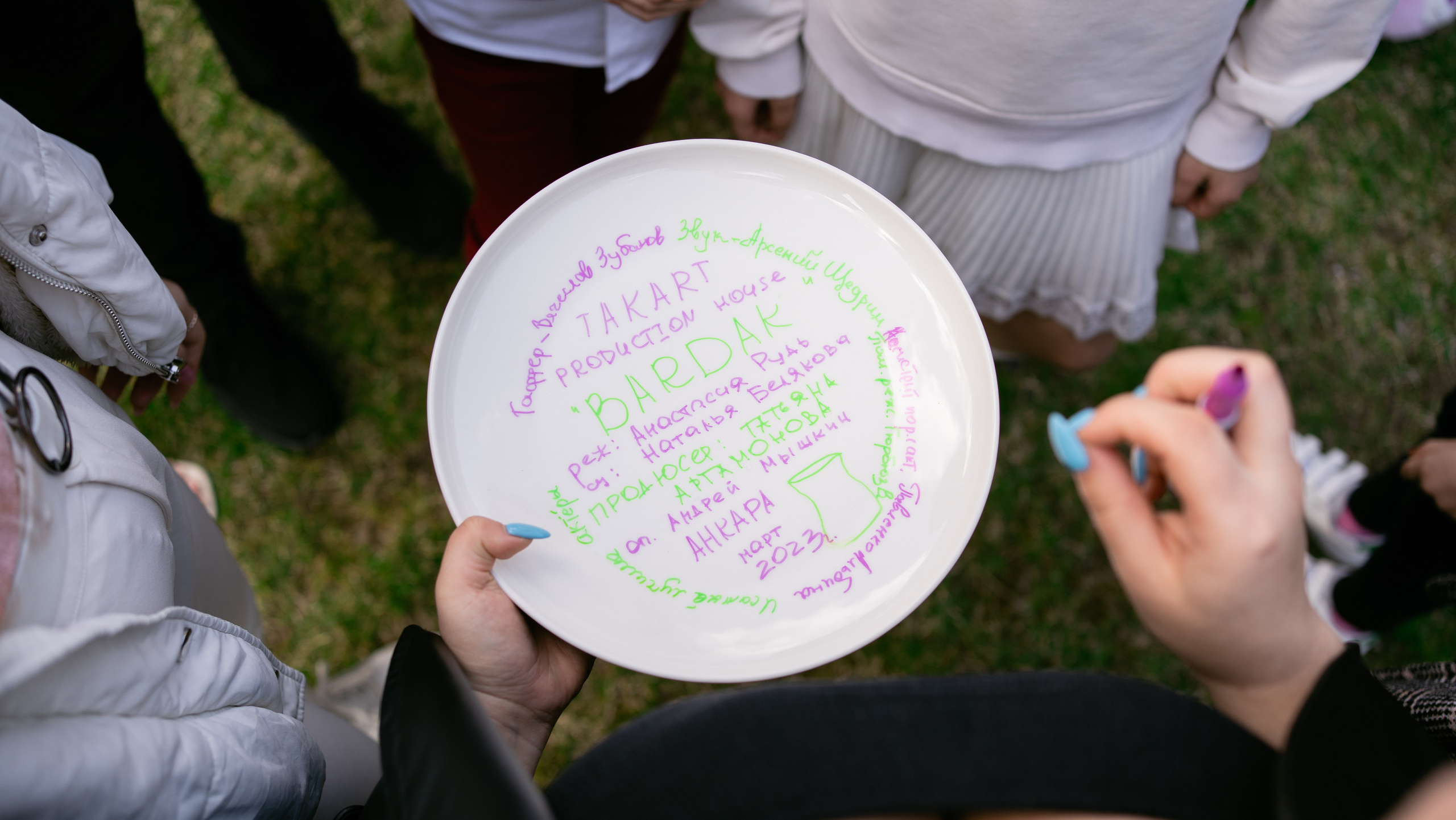 Бекстейдж «BARDAK»