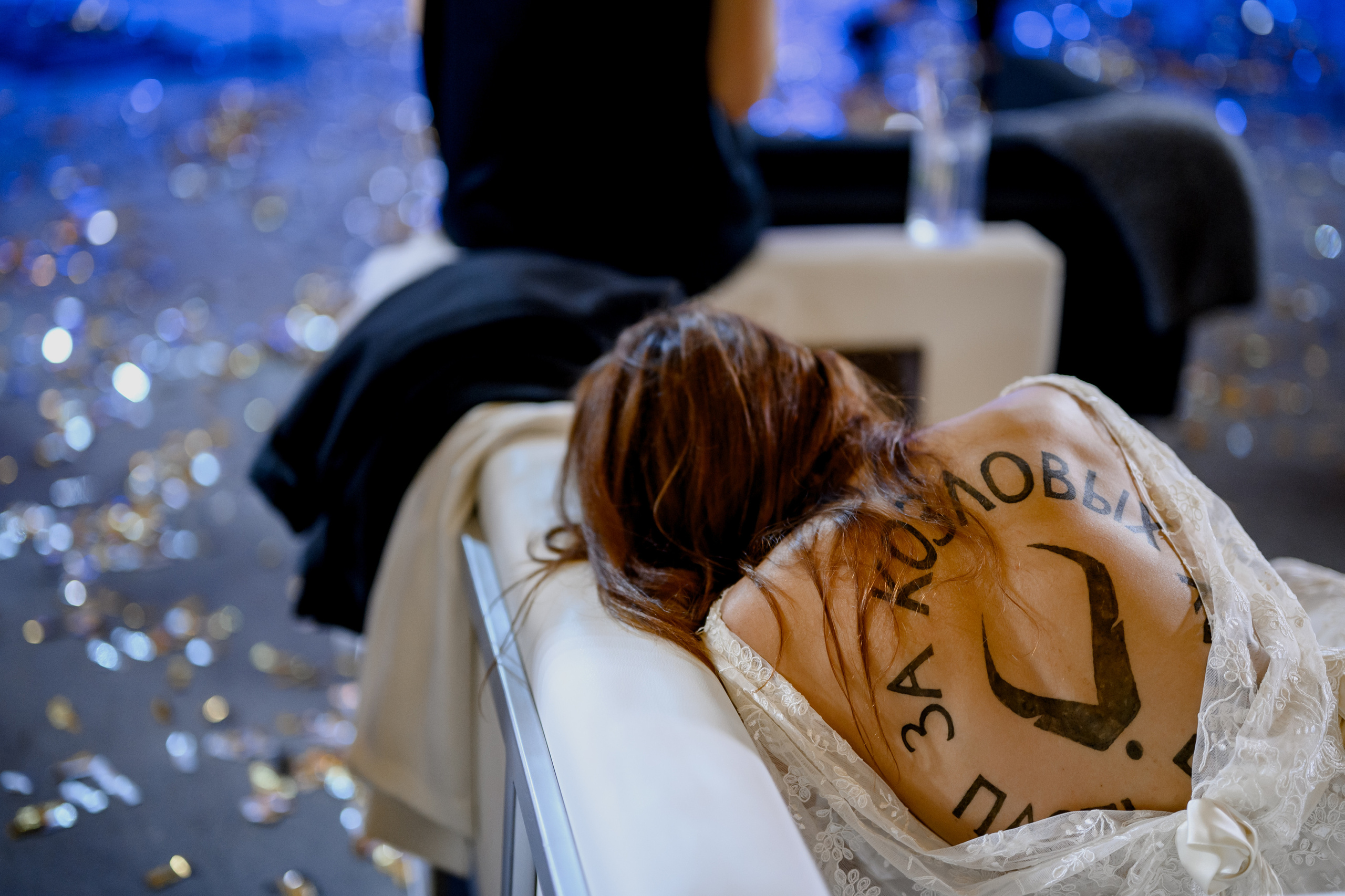 The KozLOVEs. Алина Посторонка