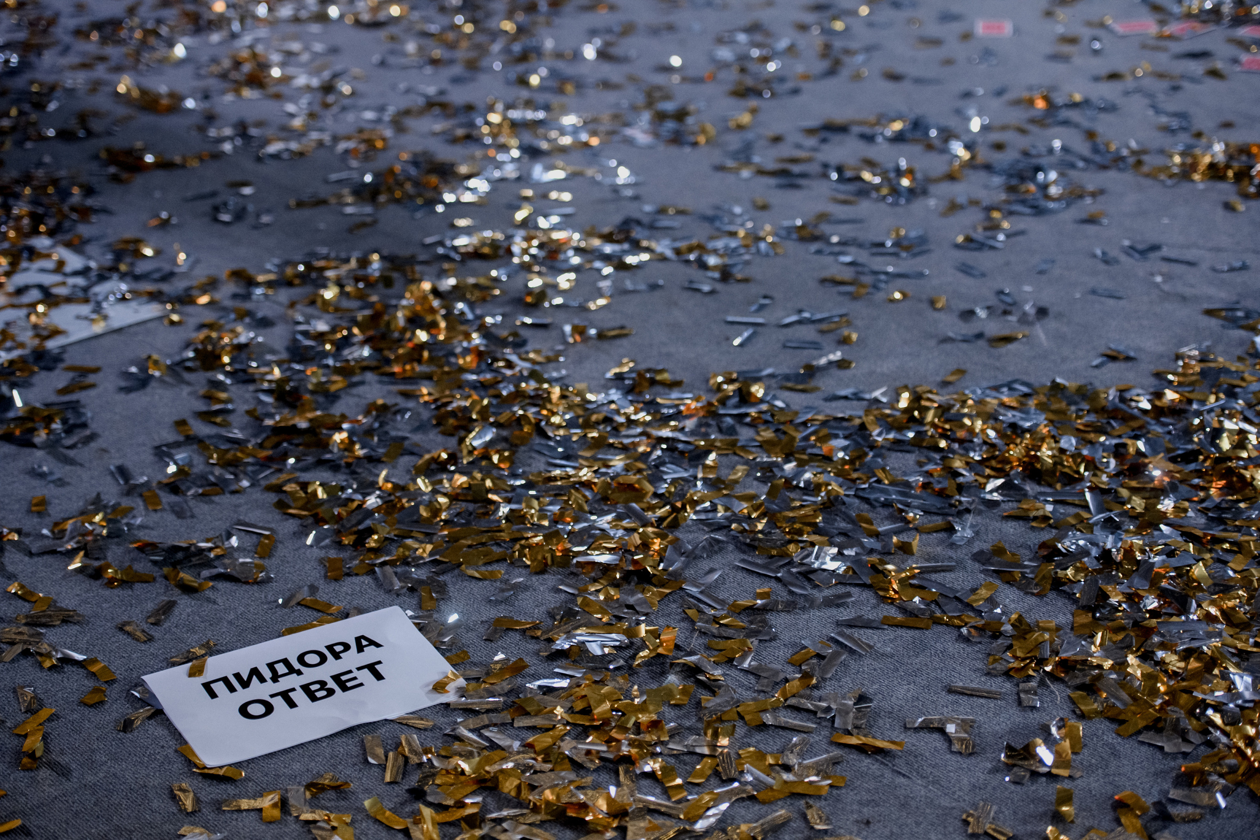 The KozLOVEs. Алина Посторонка