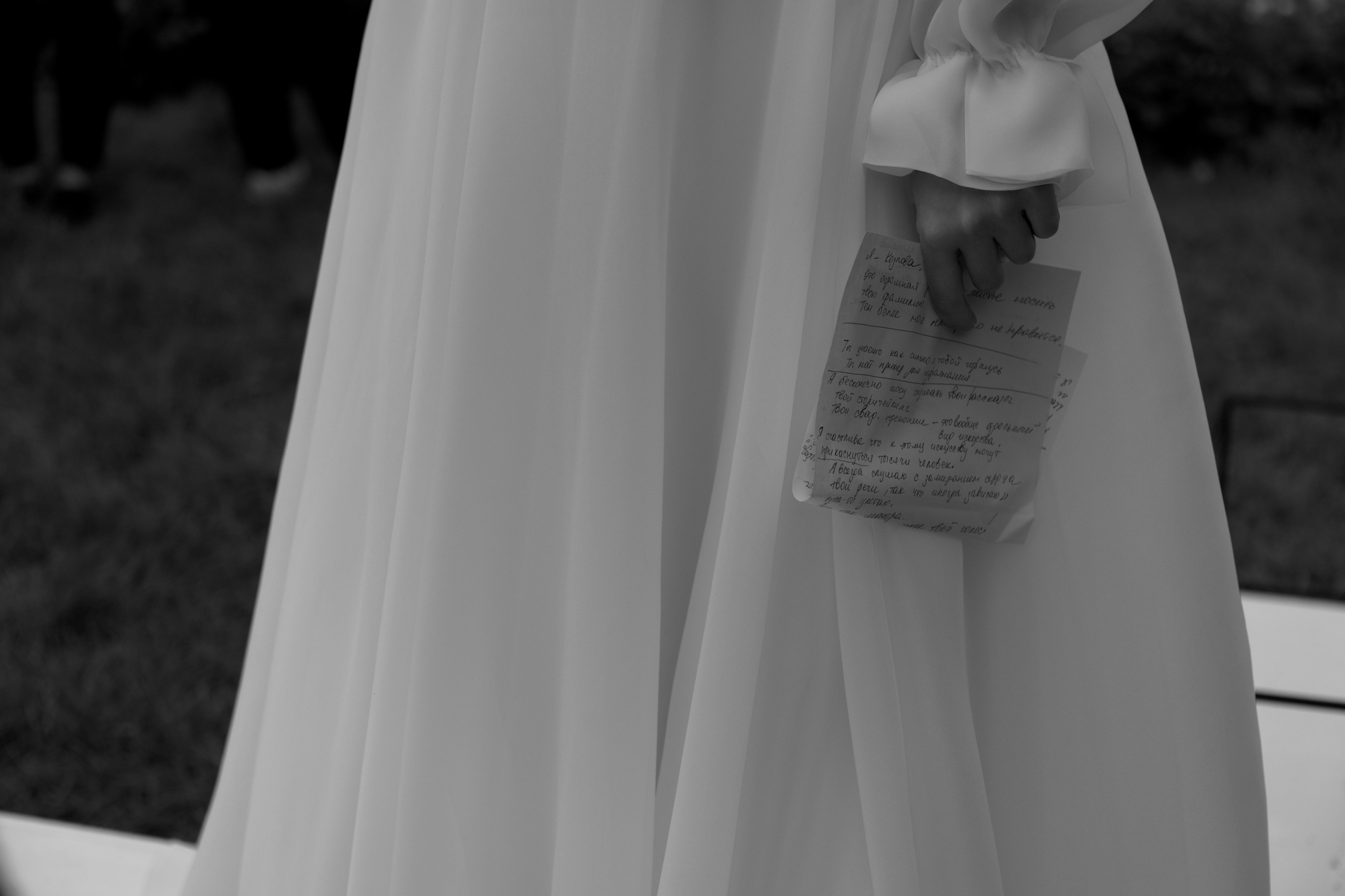 The KozLOVEs. Алина Посторонка