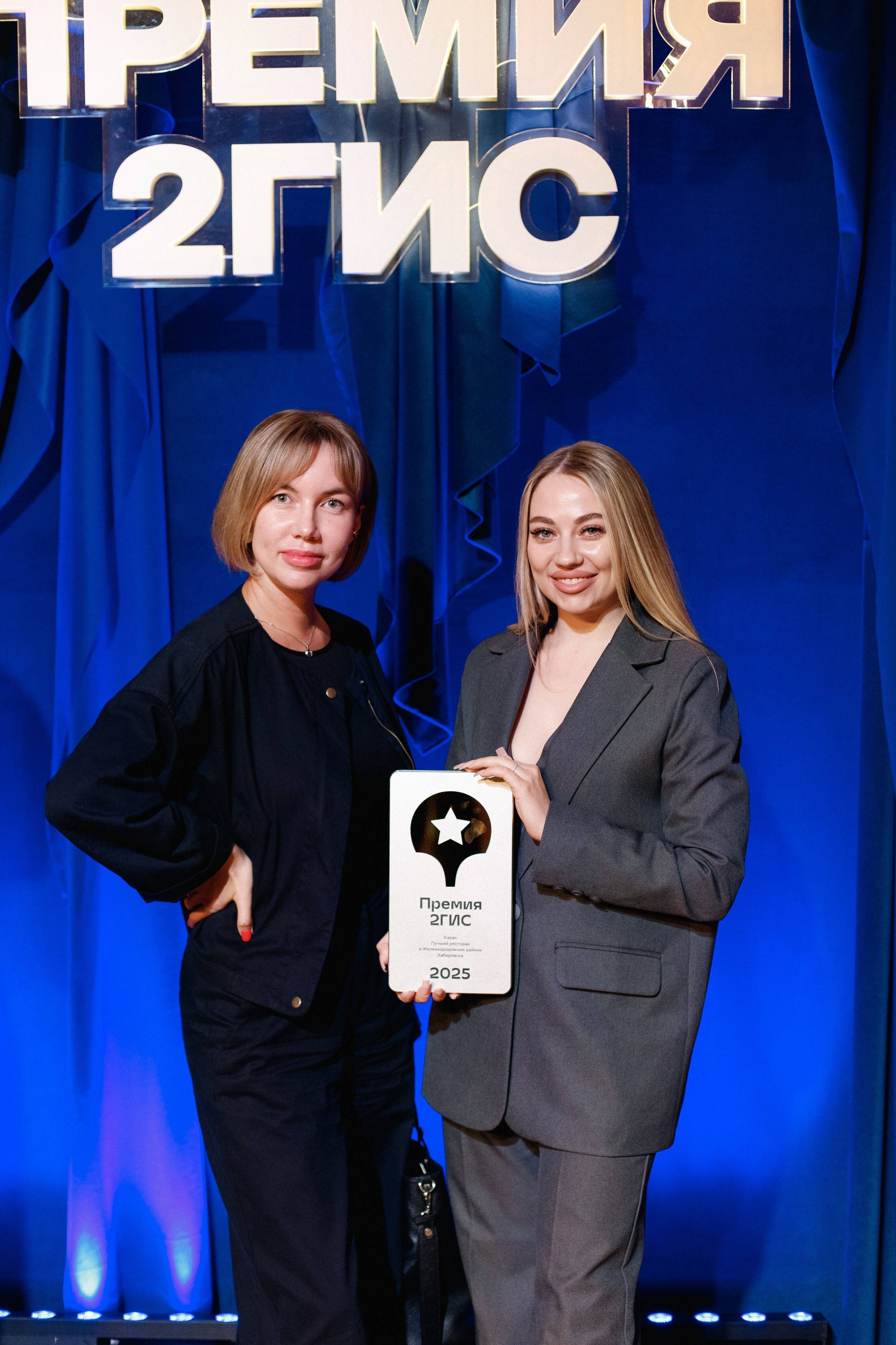 ПРЕМИЯ 2ГИС 2025 [PART I]. СВОИ. ФОТООТЧЕТЫ-СОБЫТИЯ-МЕСТА