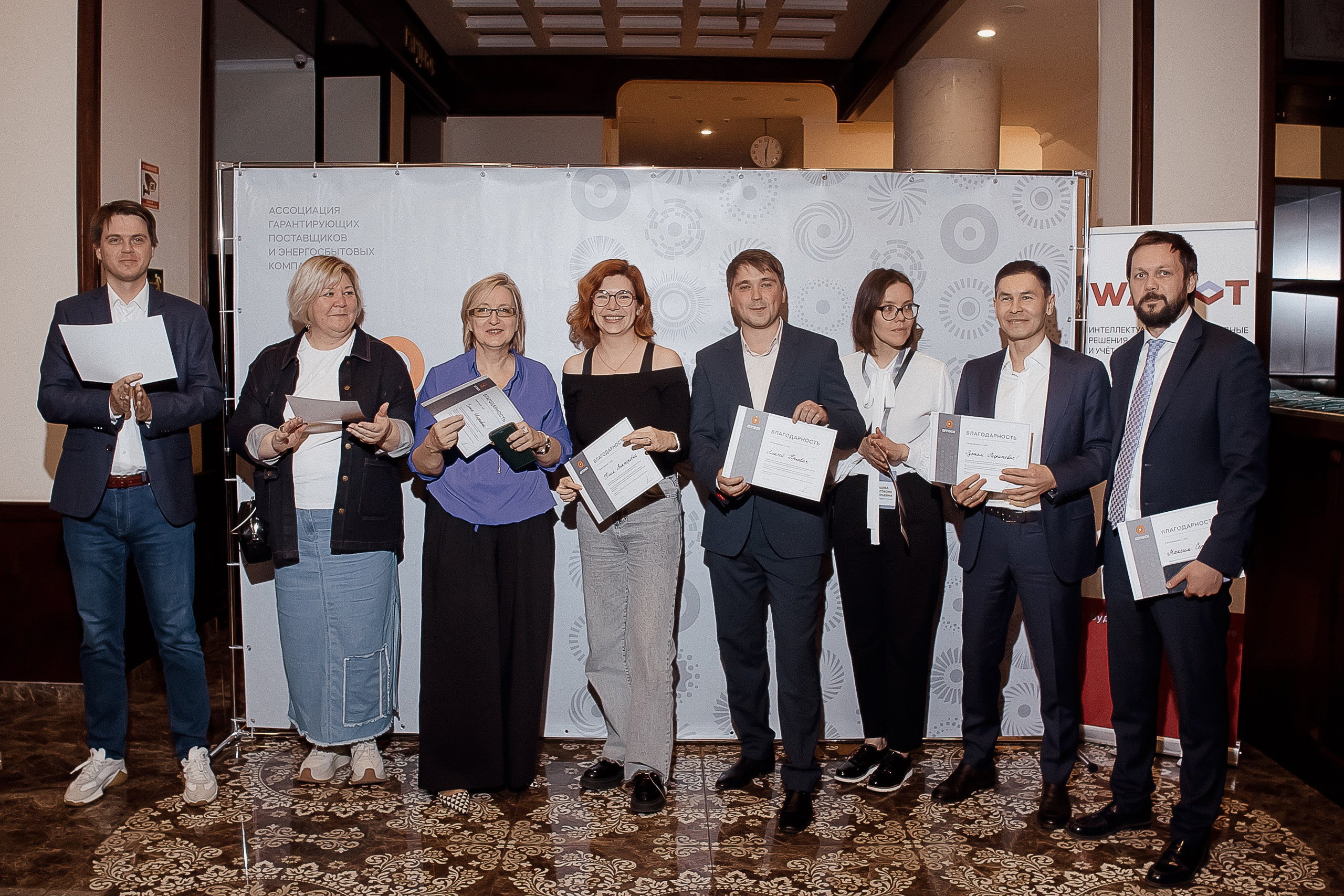 Конференция. Свадебный фотограф