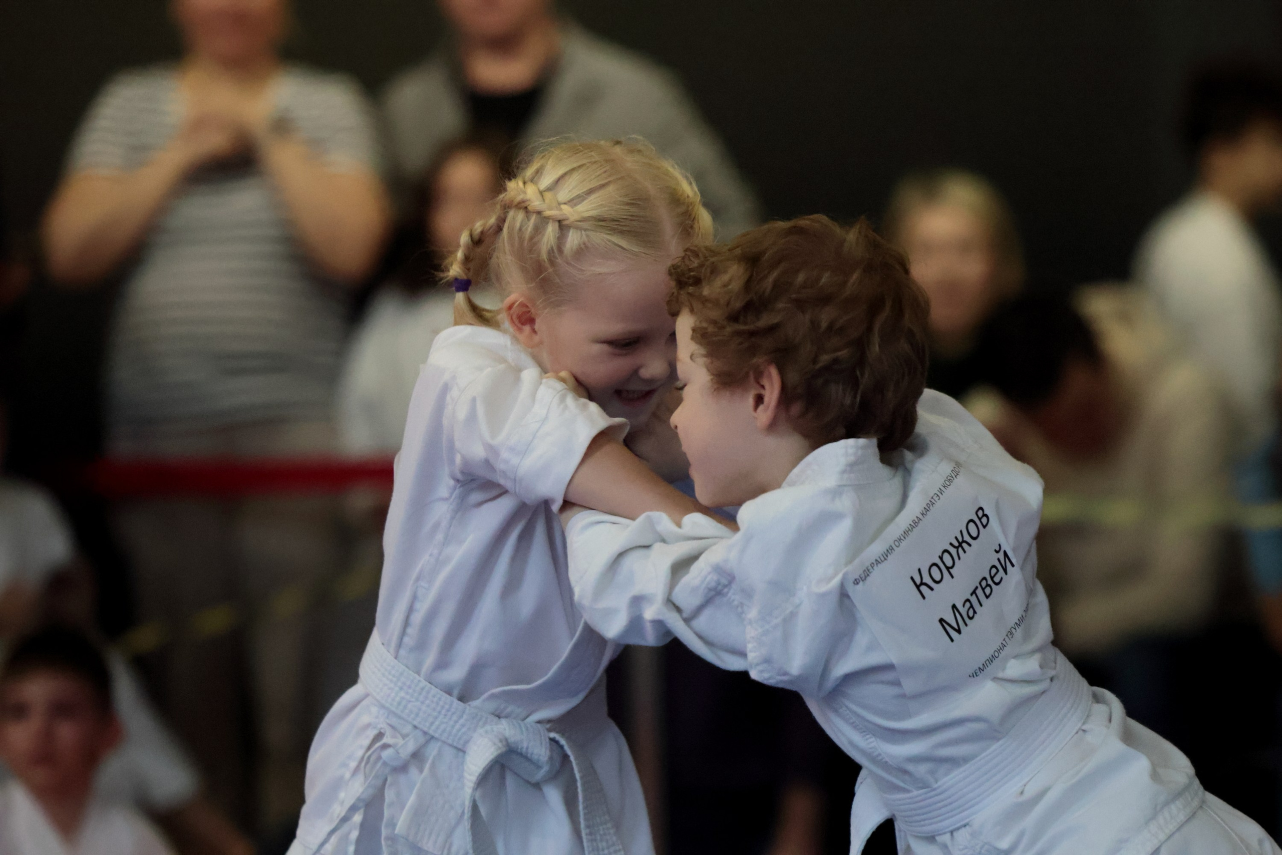 ЧЕМПИОНАТ ПО ОКИНАВА КАРАТЭ (ТЭГУМИ). Спортивный и репортажный фотограф Ермакова Светлана