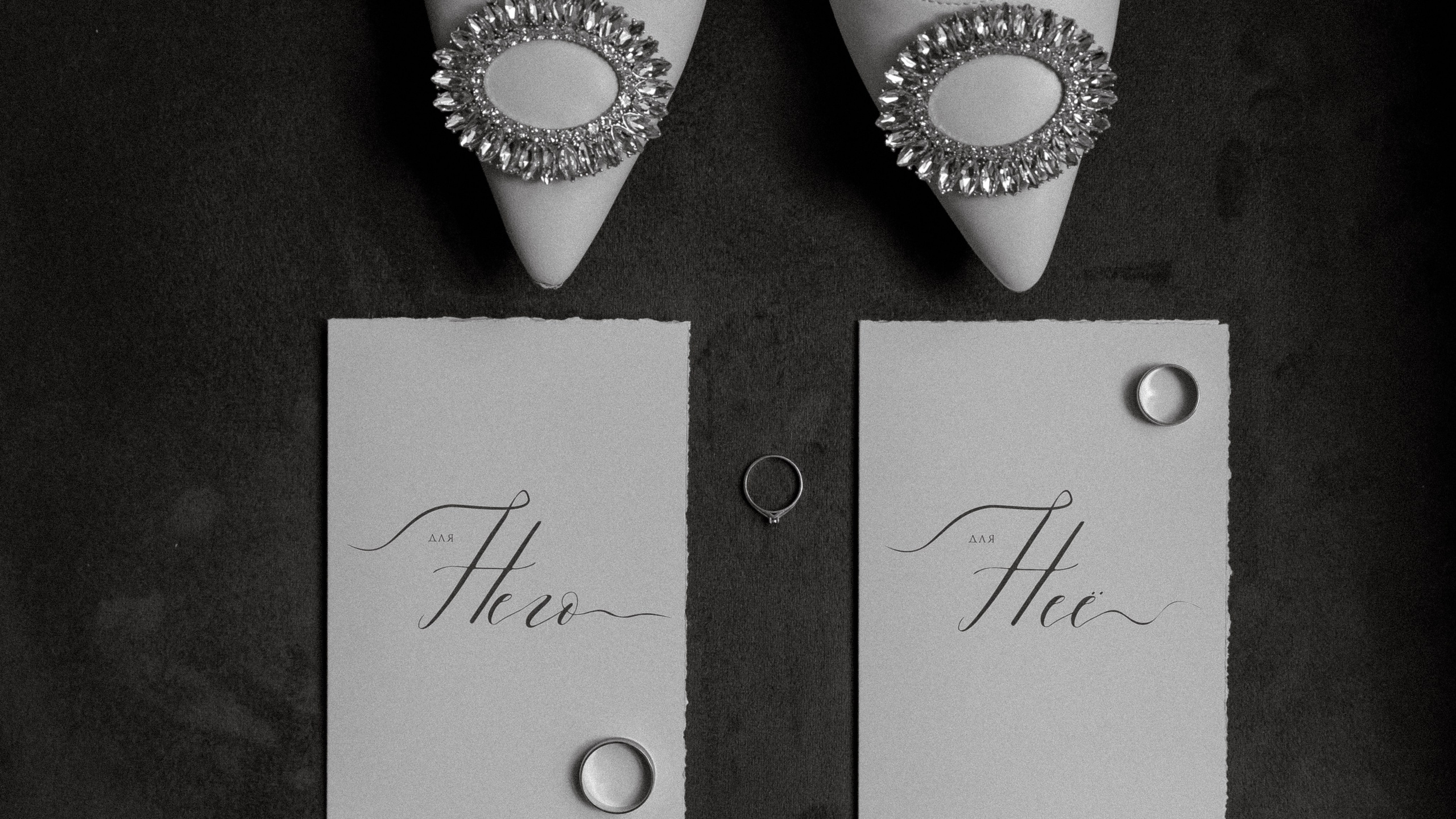 Wedding day Сергей & Александра. Свадебный фотограф Колесников Антон