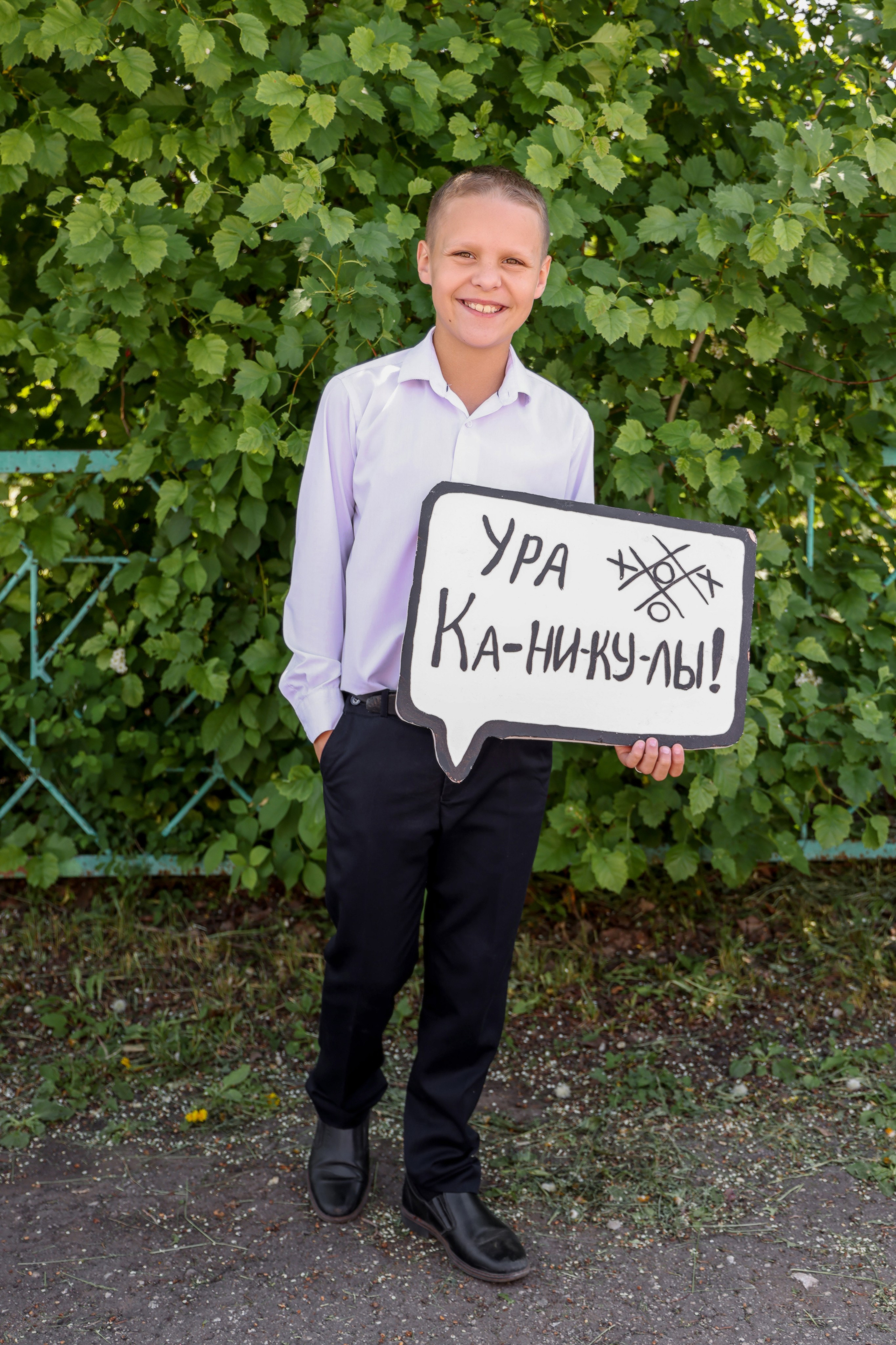 Индивидуальные съёмки. Школьный фотограф