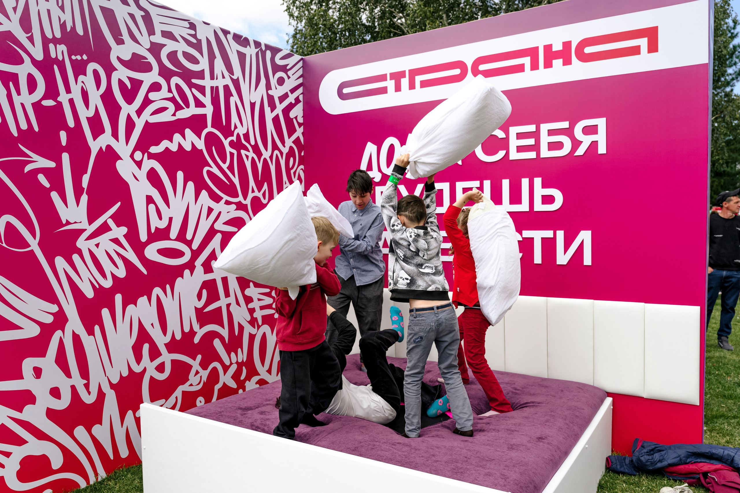 СТРАНА. Максим Комаров — Профессиональный фотограф