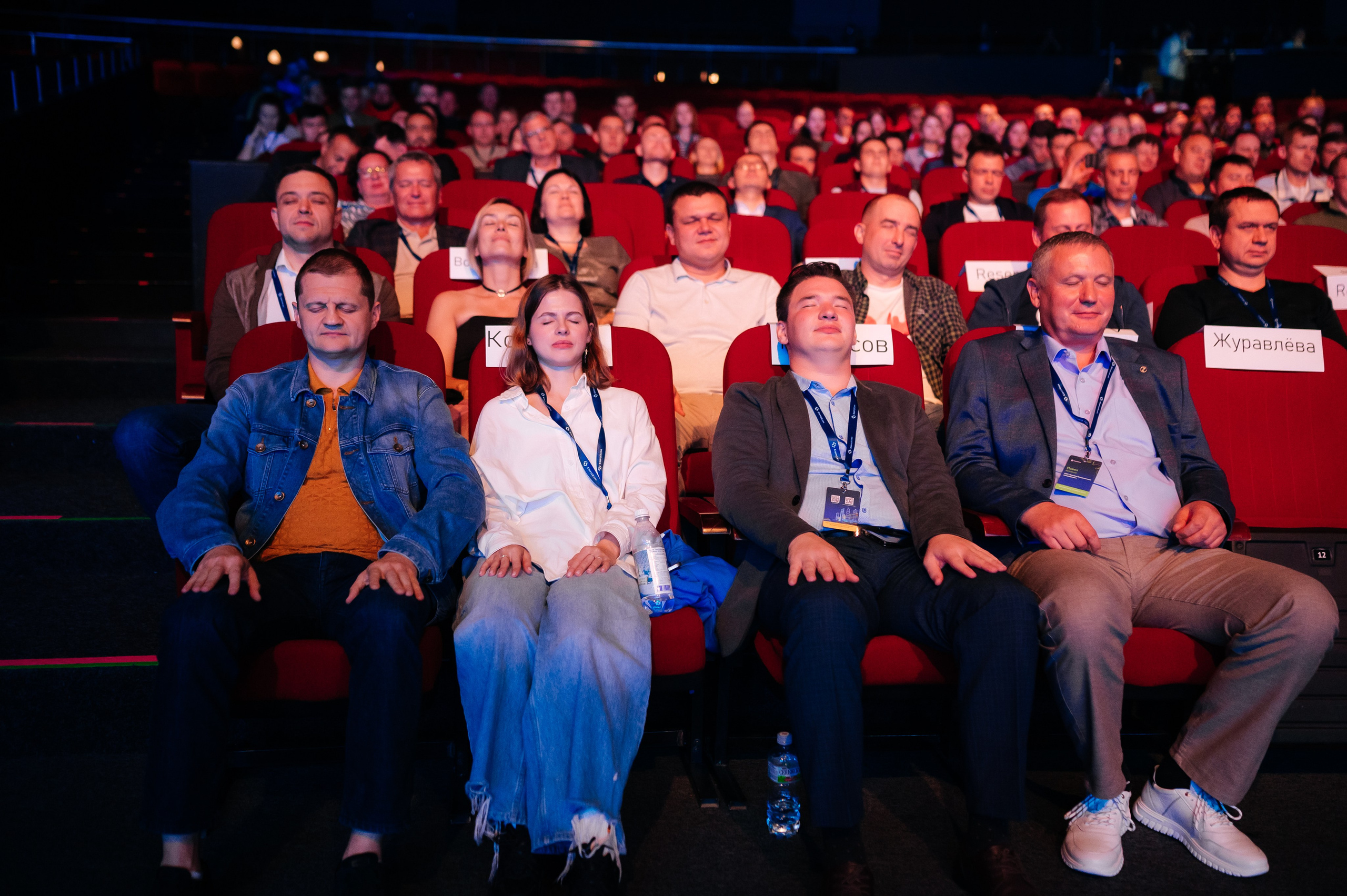 ЕвроХим ежегодный Форум развития. Фотограф Илья Бызов, Свадебный и репортажный фотограф Сочи