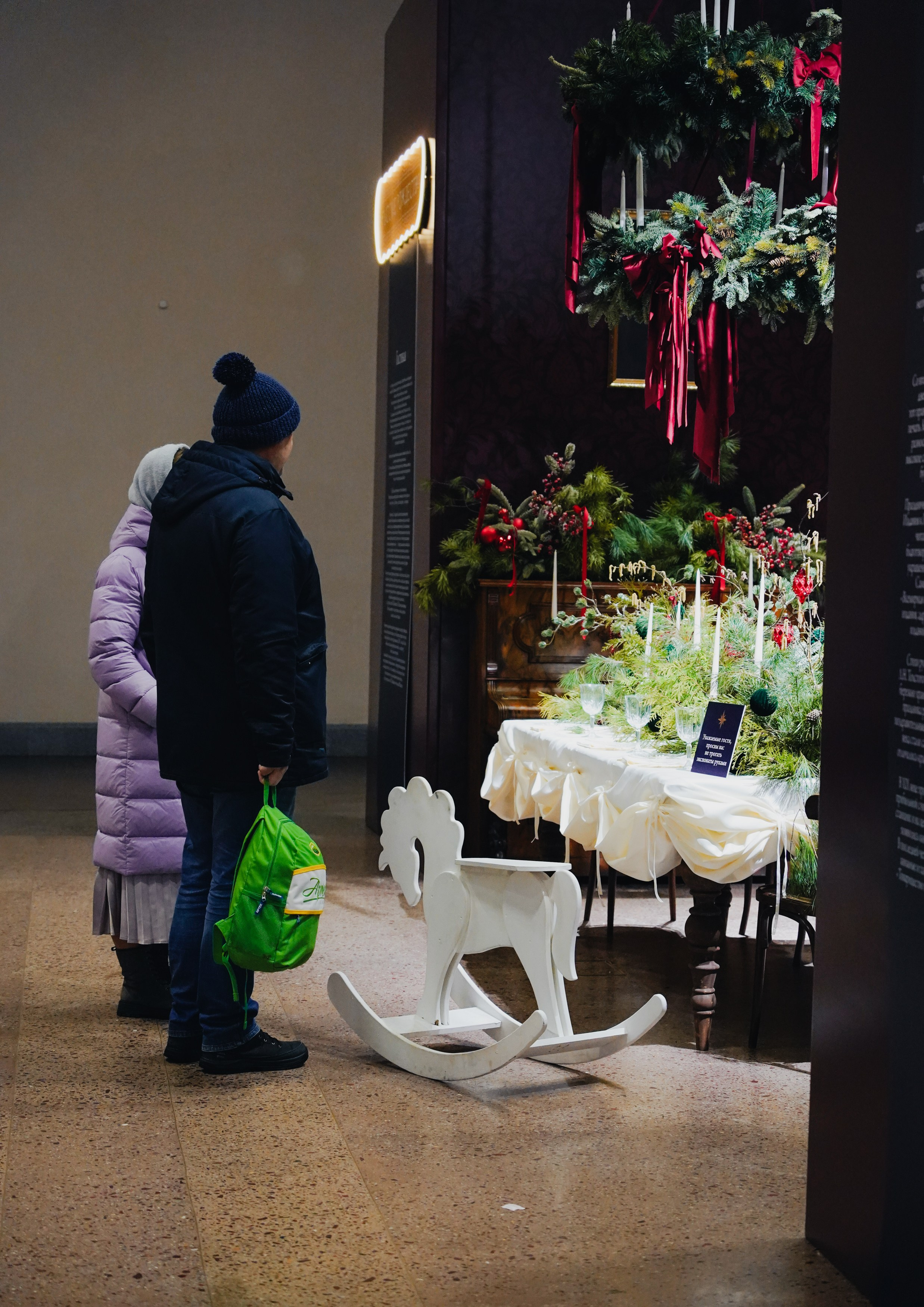 «Зимняя фантазия» на Ивановском железнодорожном вокзале. Спортивный и репортажный фотограф в Иваново Сергей Силкин