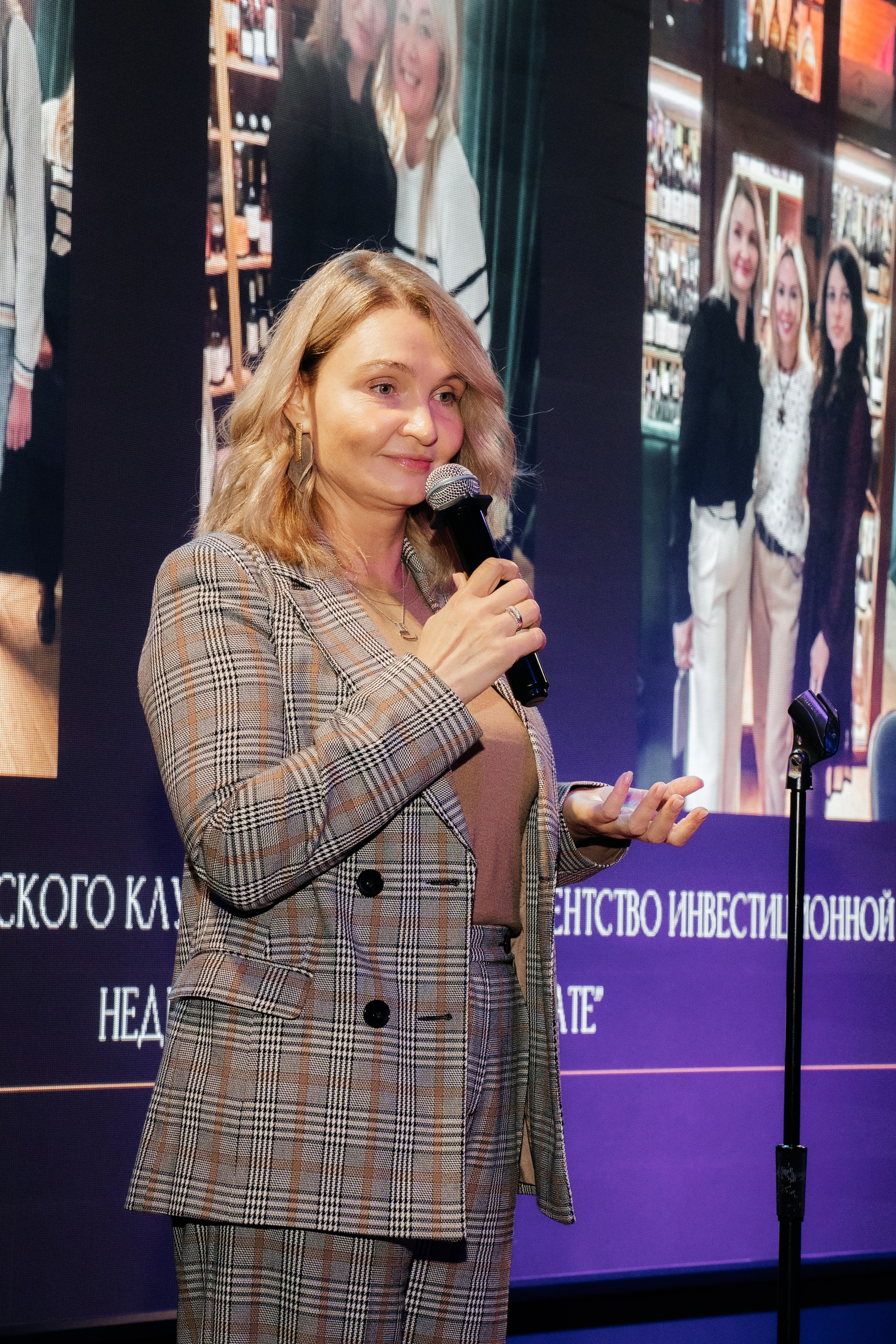 Бизнес встреча нетворкинг вечеринка uncommunity. Семейный и репортажный фотограф в Москве Оксана Шилова