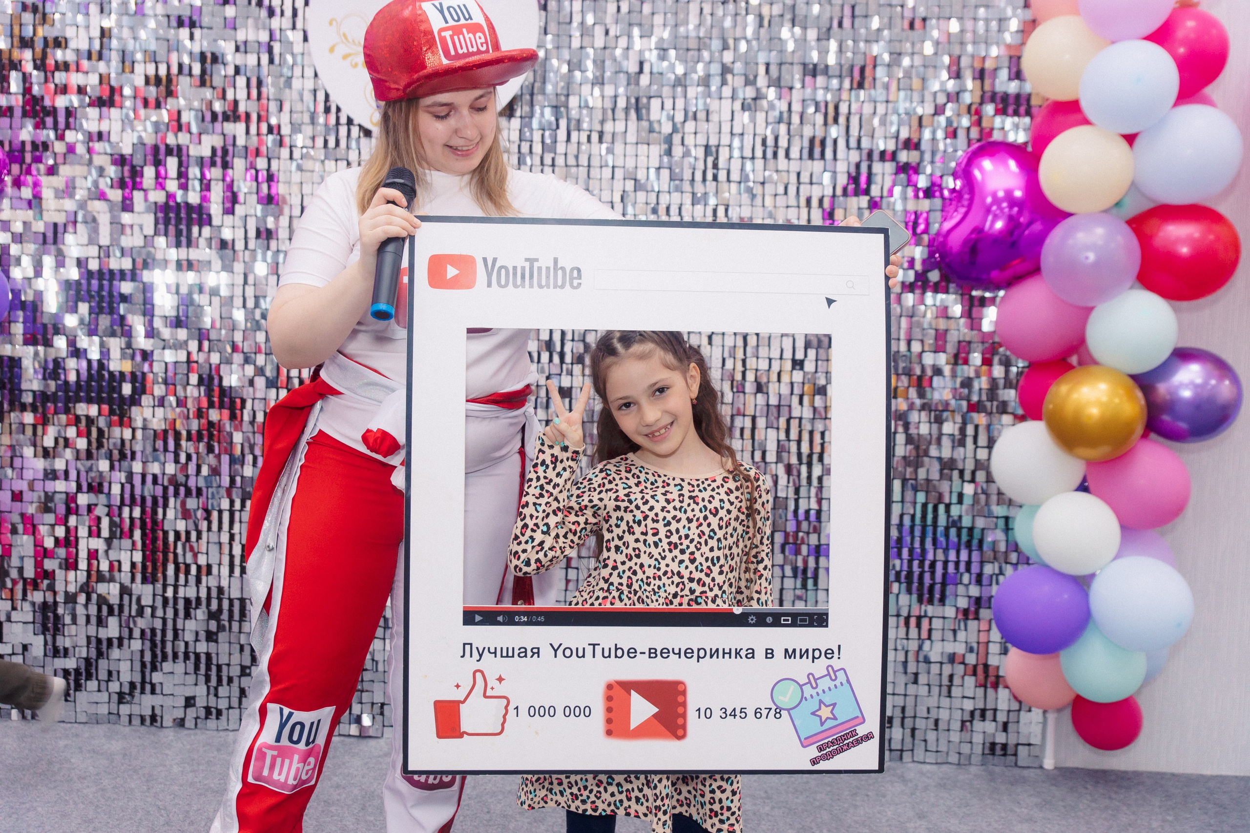 День Рождения Ломоносов. Фотограф в Кронштадте и Санкт-Петербурге Анастасия Коваленко