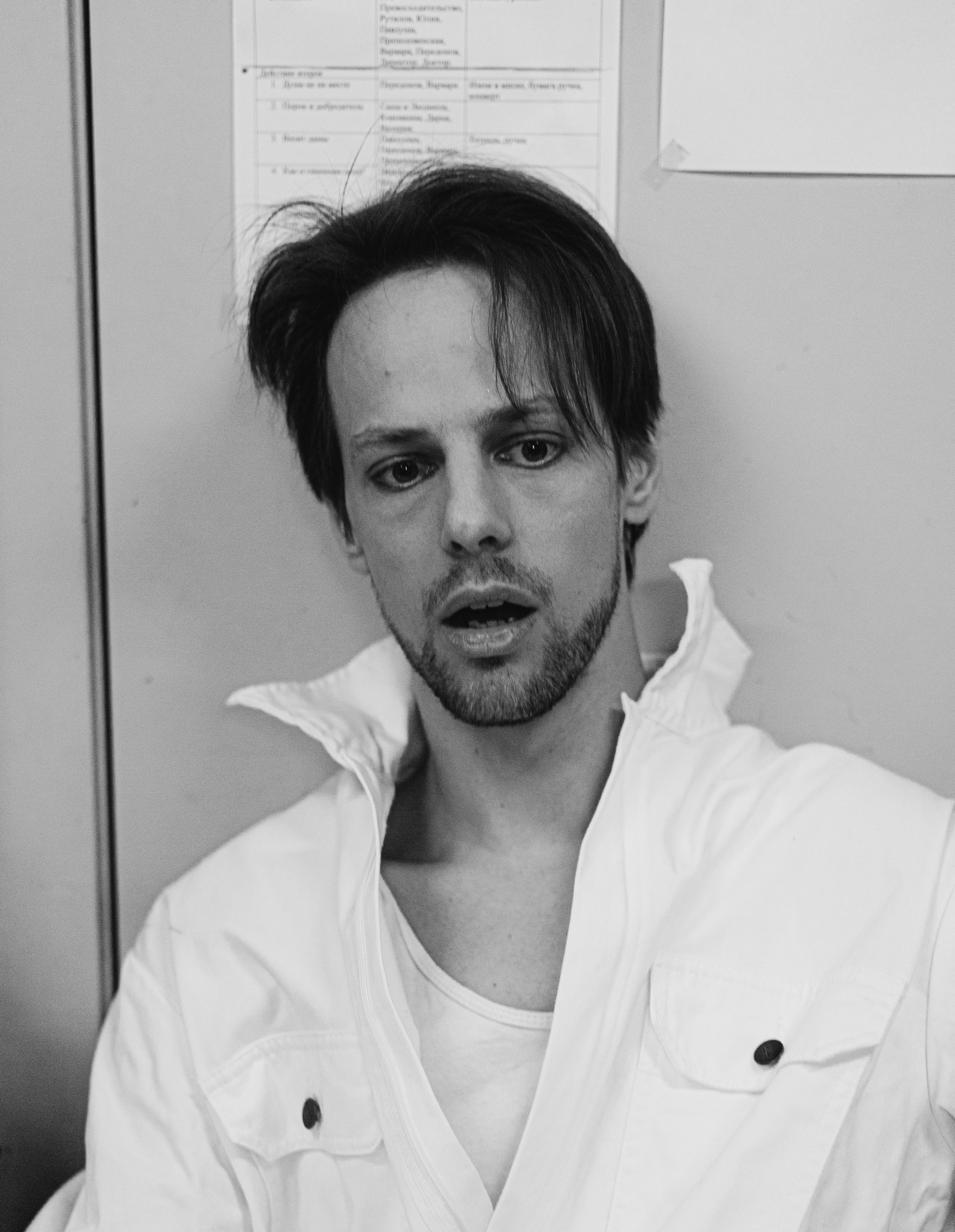 ATTAQUE DE PANIQUE. Réflexion. RUSLAN ROZANOV