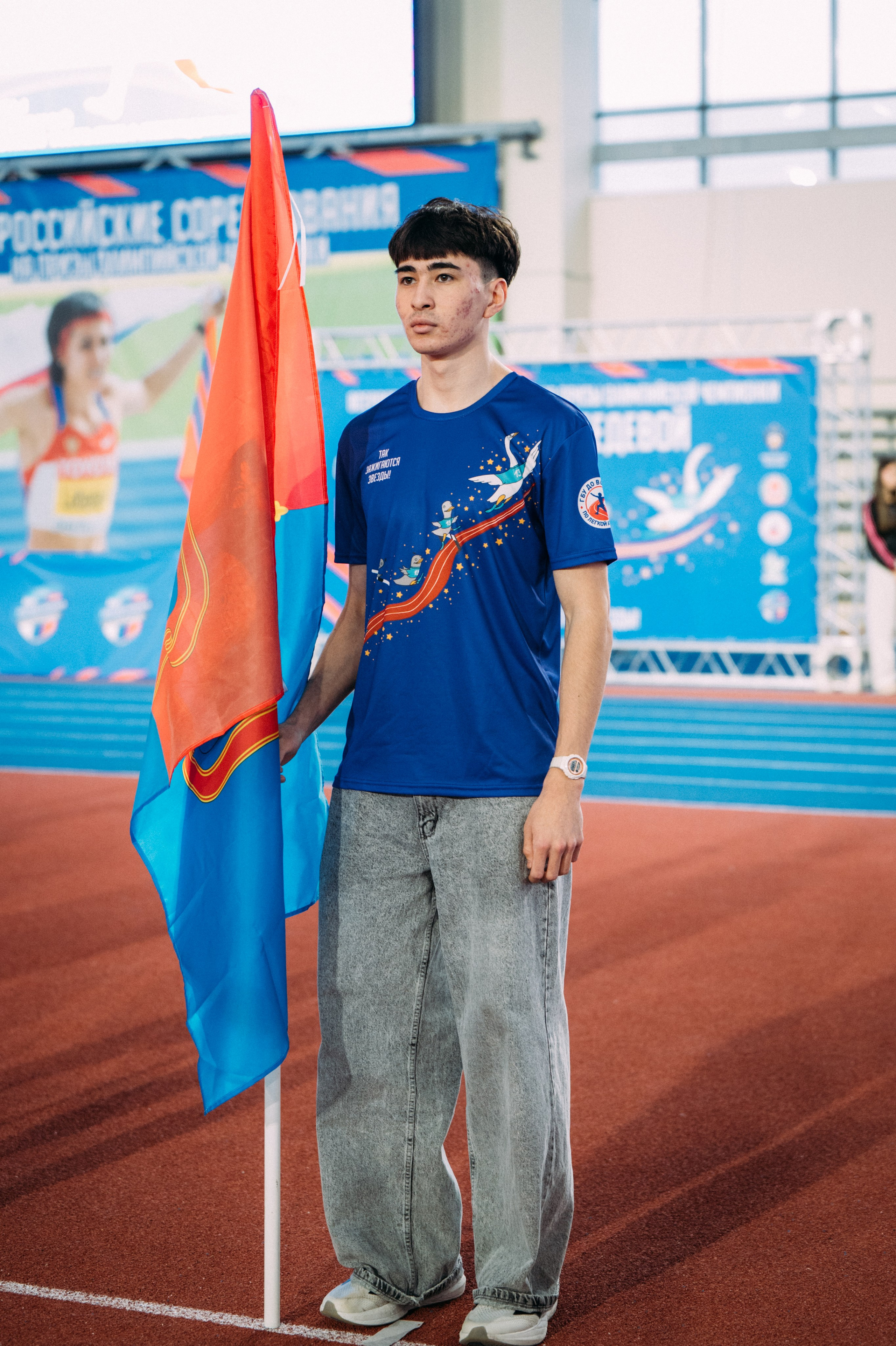 Всероссийские соревнования по лёгкой атлетике