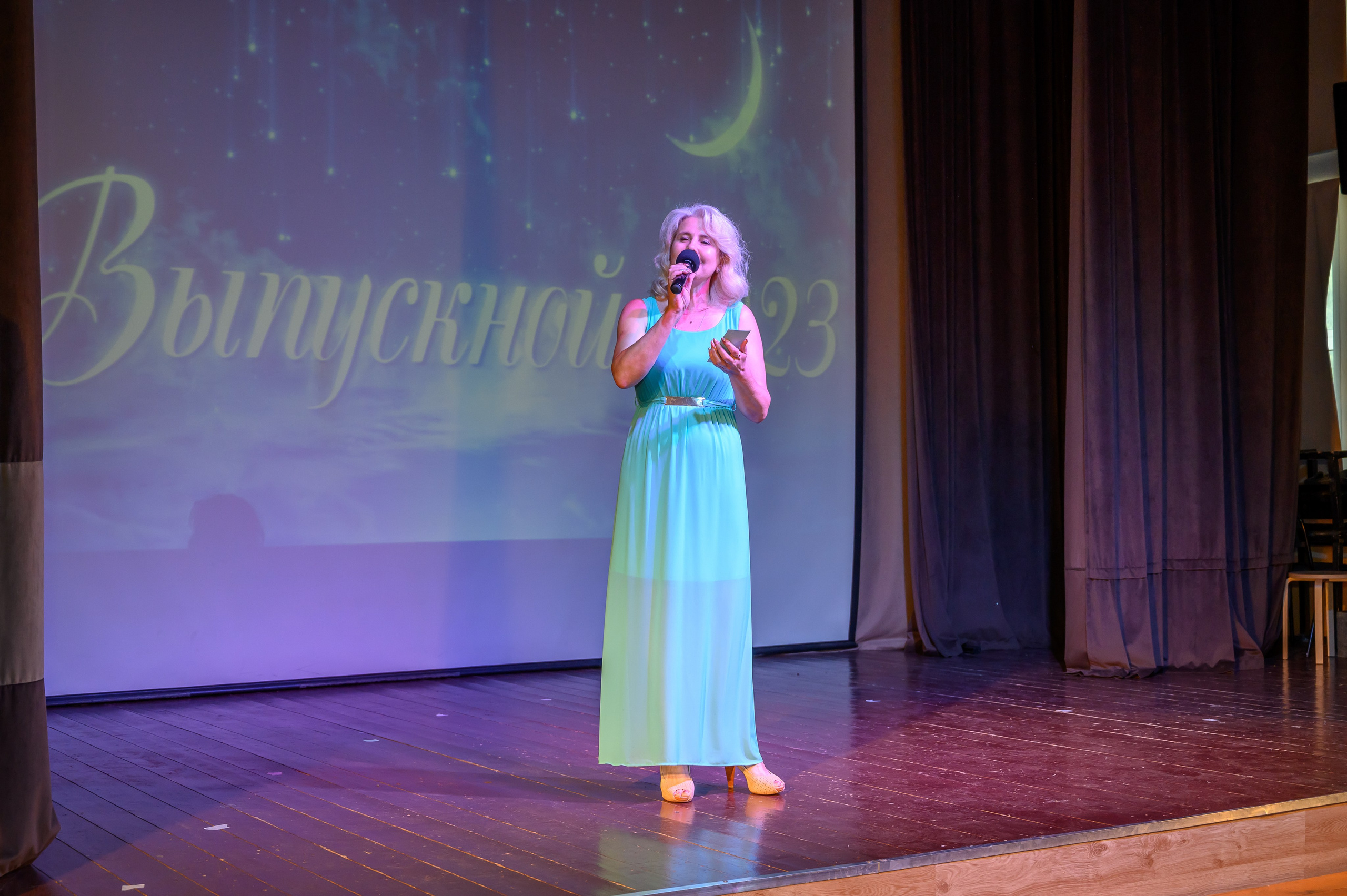 Выпускной 2023