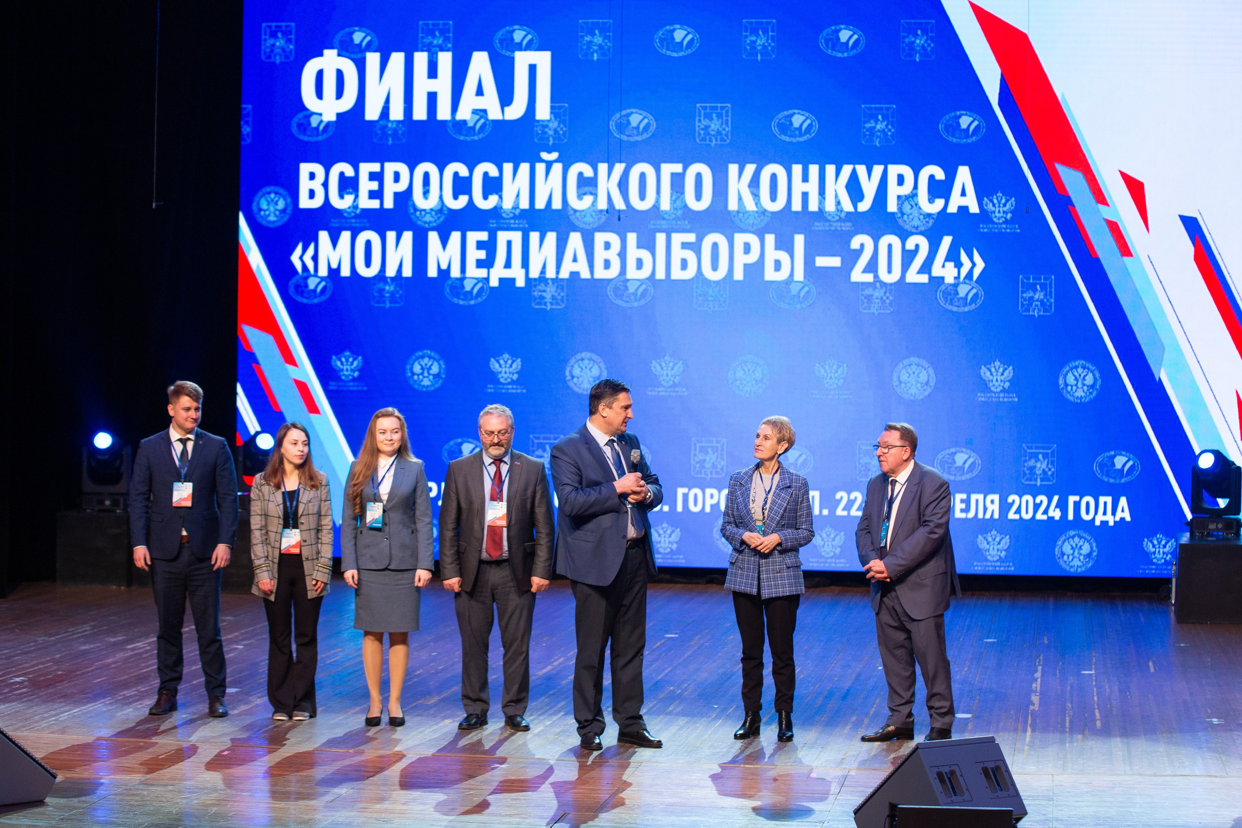 Мои медиа выборы 2024. Профессиональный фотограф в Мценске и Орловской области