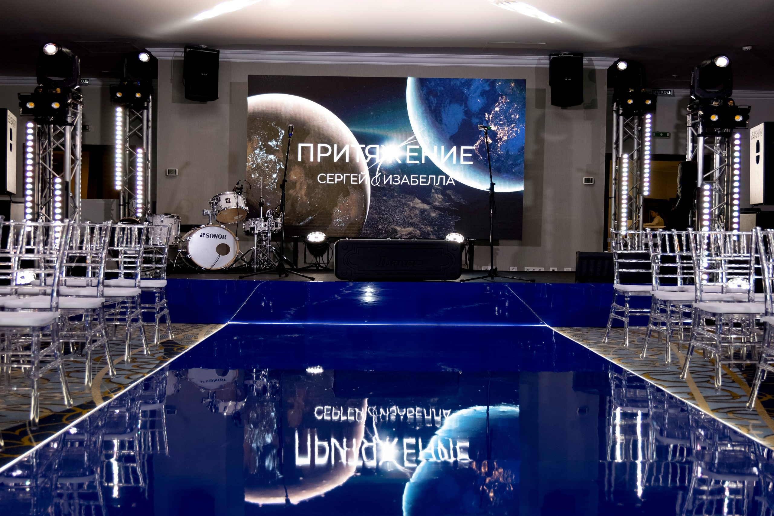 Репортаж свадебного вечера. Свадебный фотограф Александра Попова