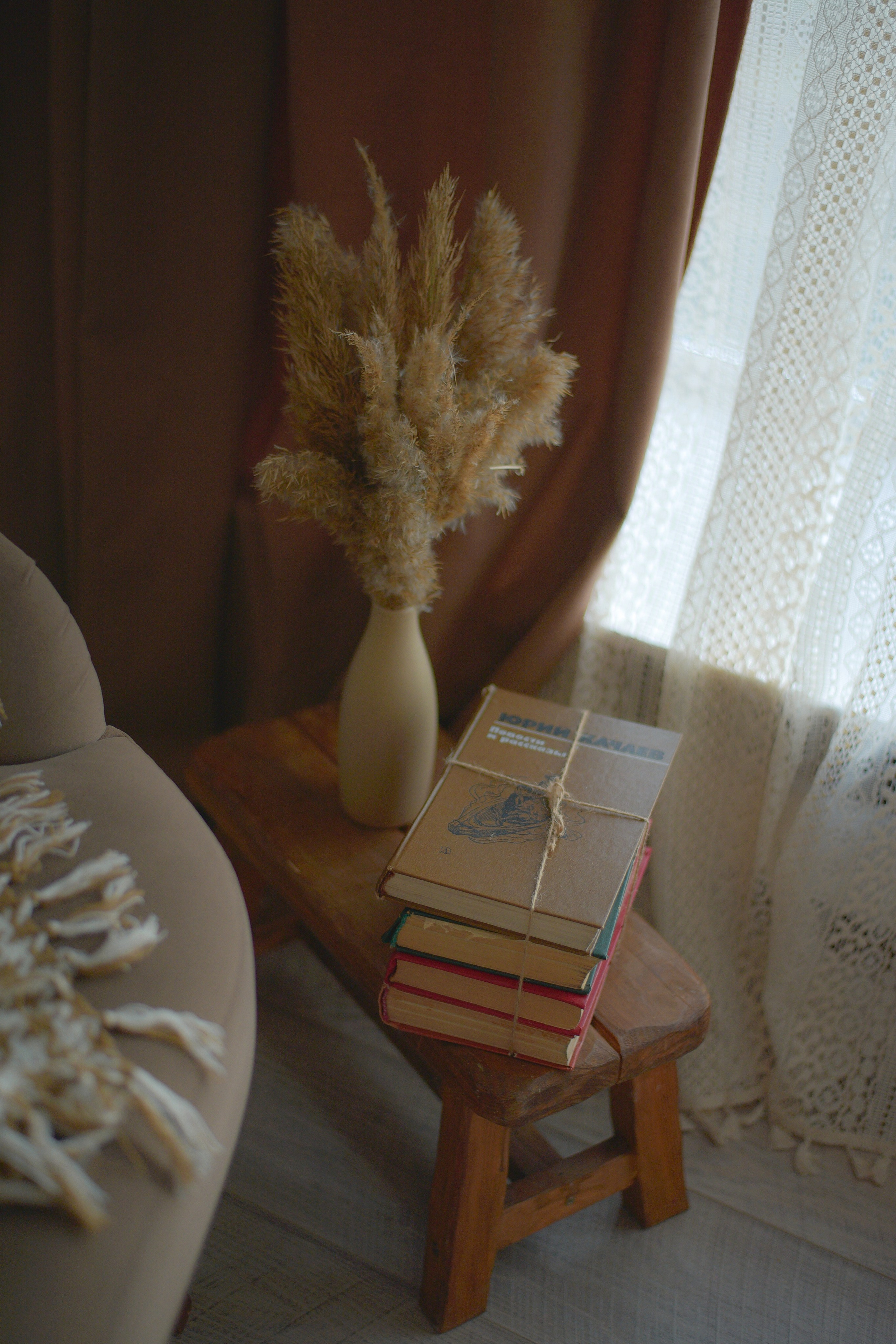 Уютная осень. Фотостудия «Счастье» самая уютная и светлая студия в городе