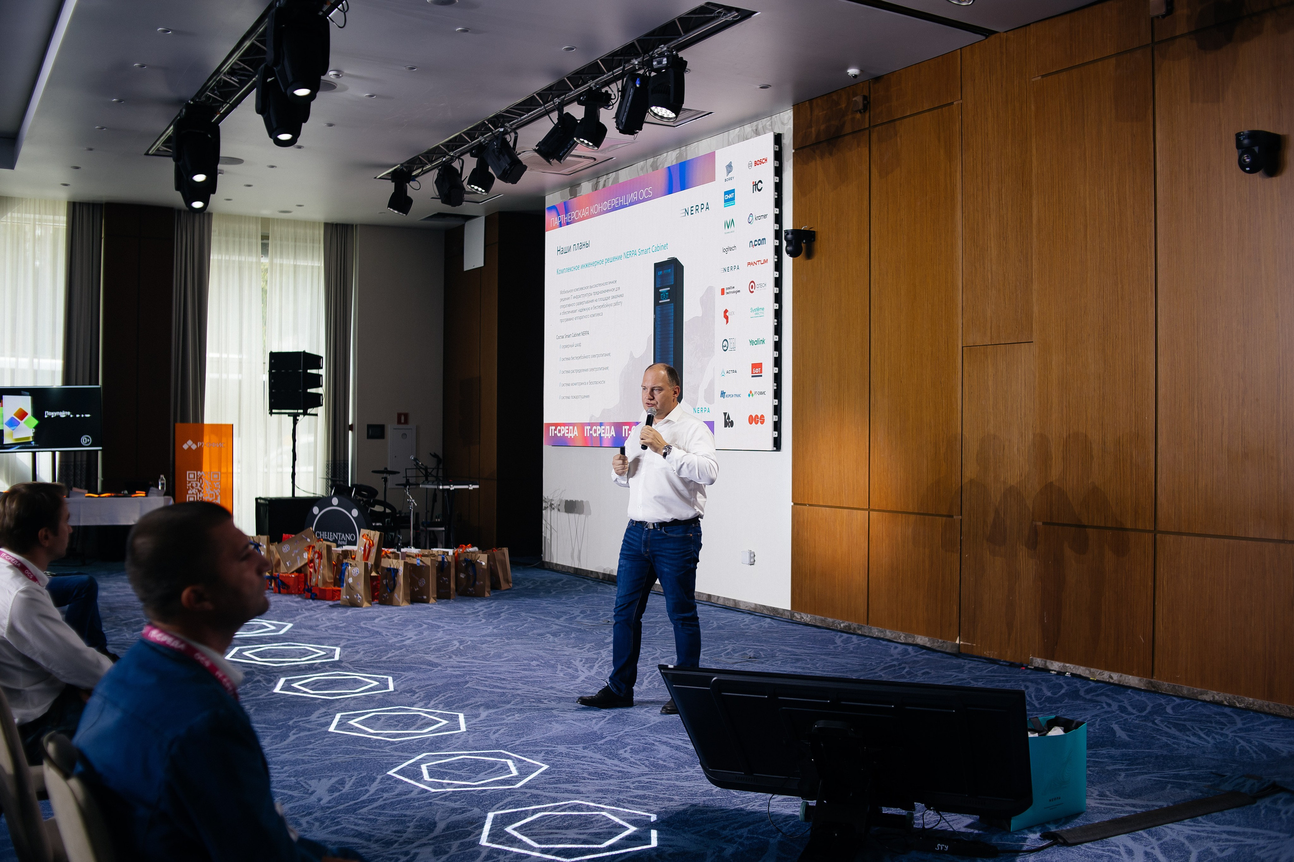 Репортаж конференции. Фотограф в Иркутске