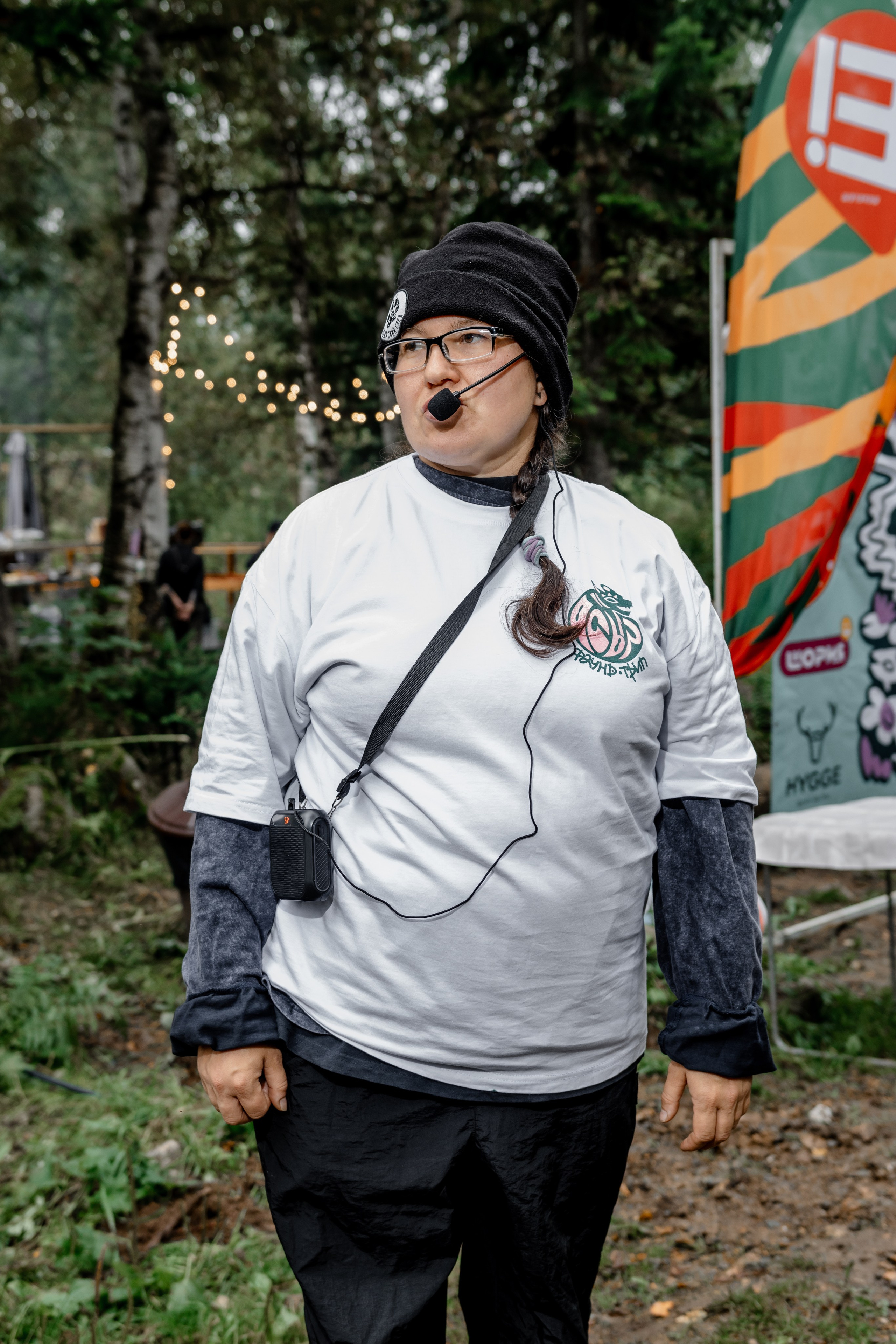 Дог-треккинг