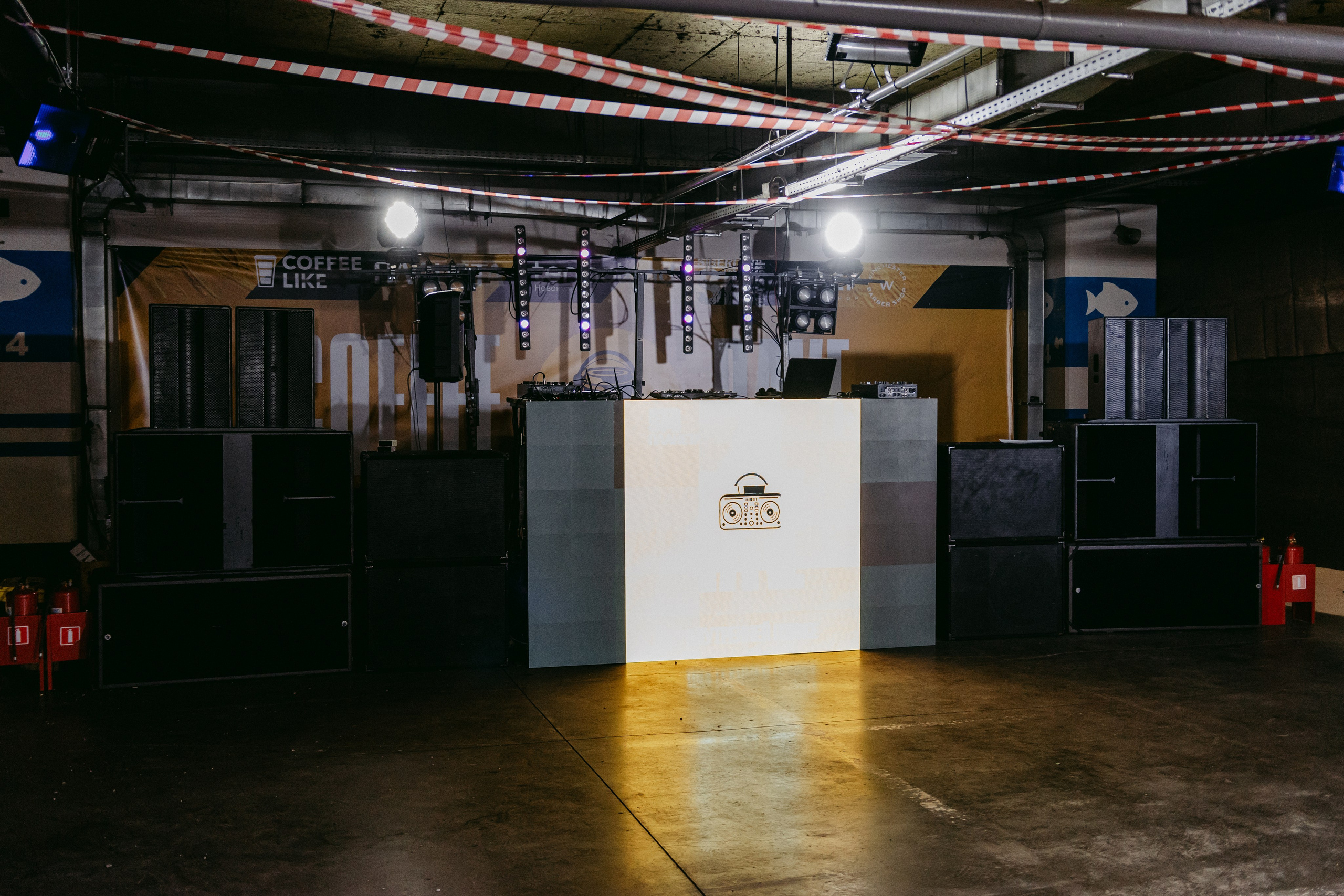 Кофе Рейв в ТРЦ «ПЛАНЕТА»