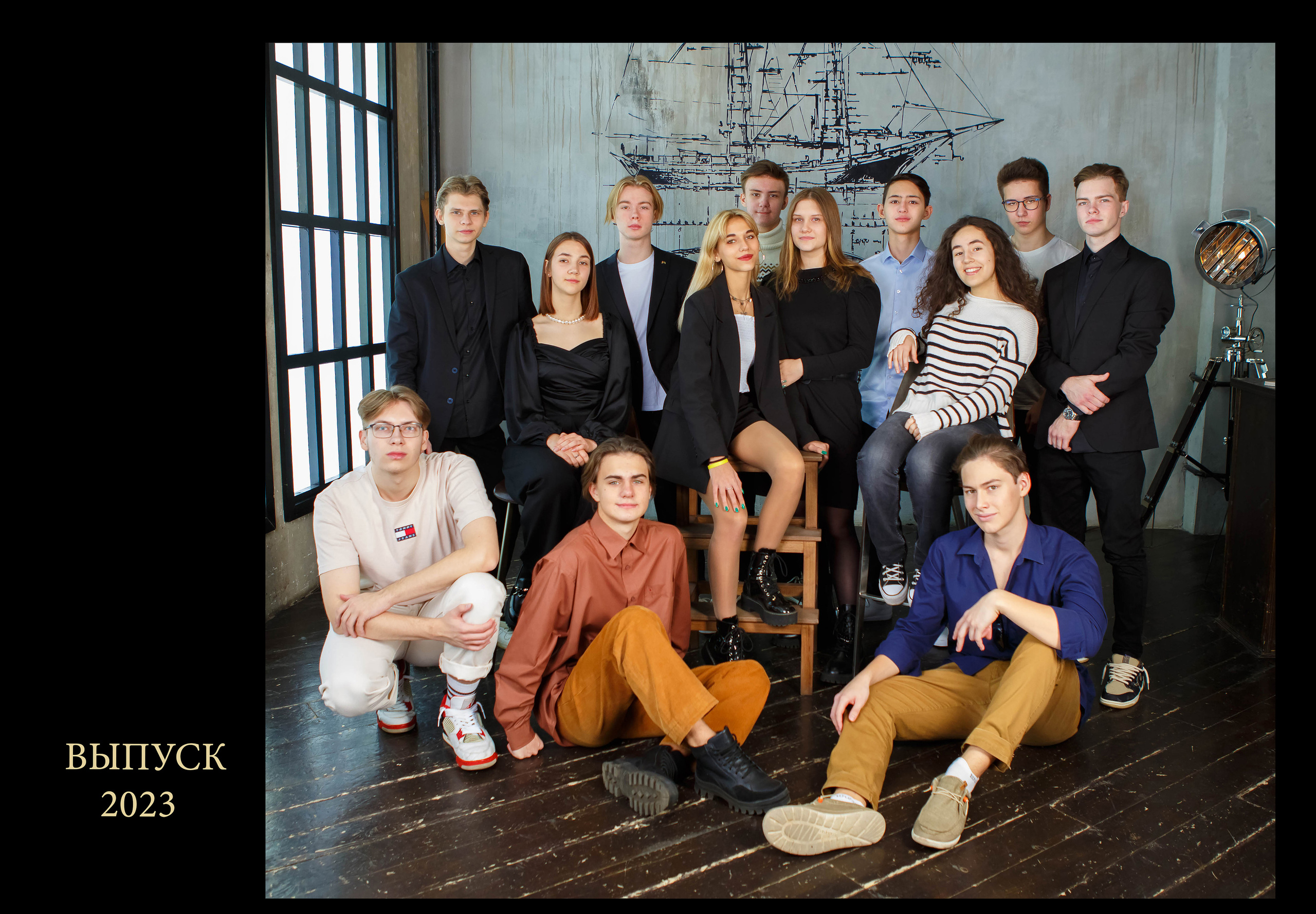 АЛЬБОМЫ ДЛЯ 9-11 КЛАССОВ. Школьный фотограф Наталья Егорова