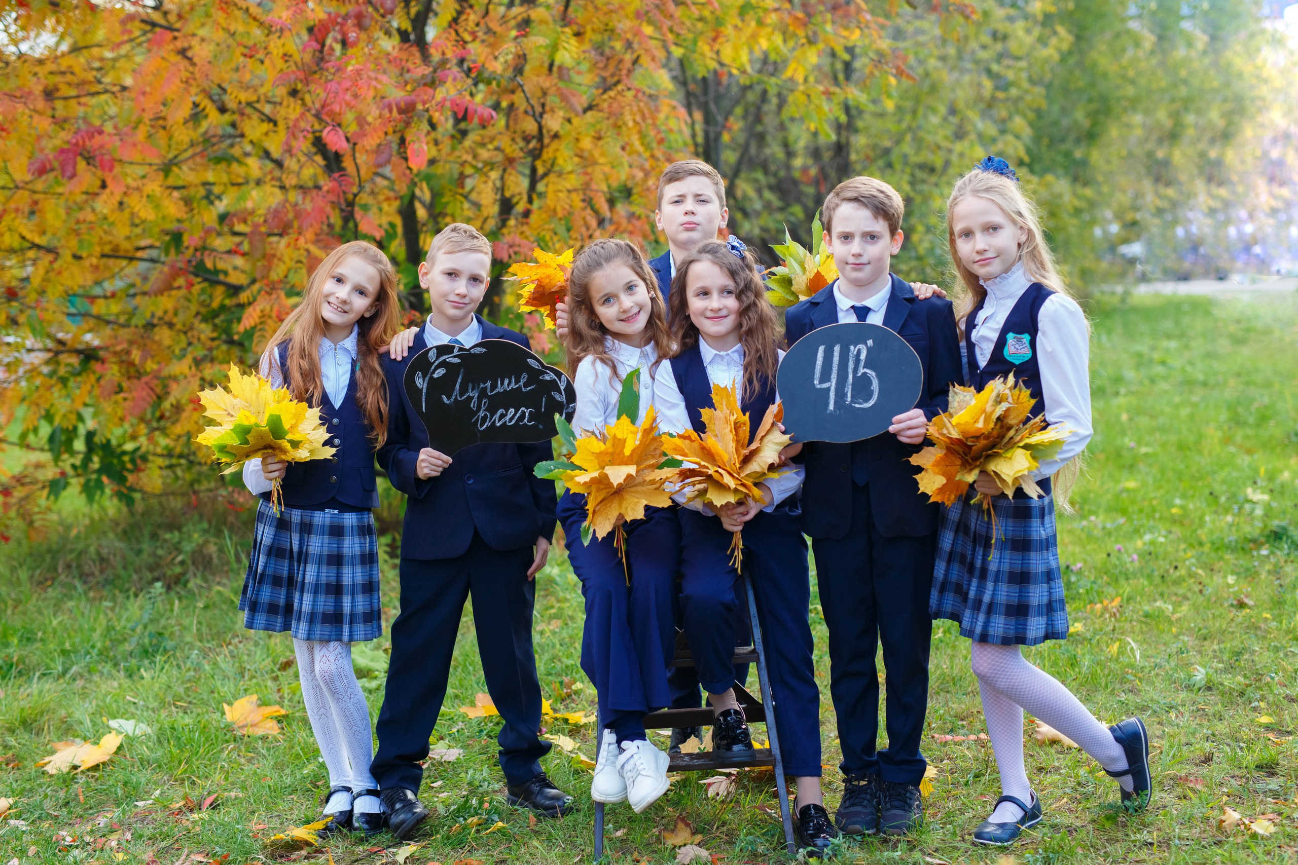 Школьный фотограф Наталья Егорова