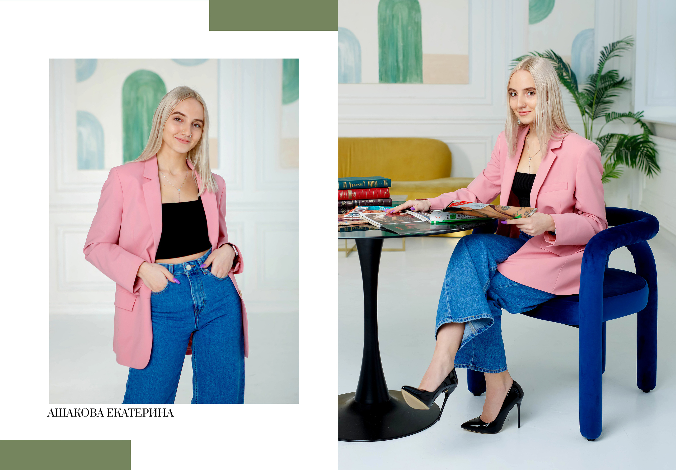 АЛЬБОМЫ ДЛЯ 9-11 КЛАССОВ. Школьный фотограф Наталья Егорова