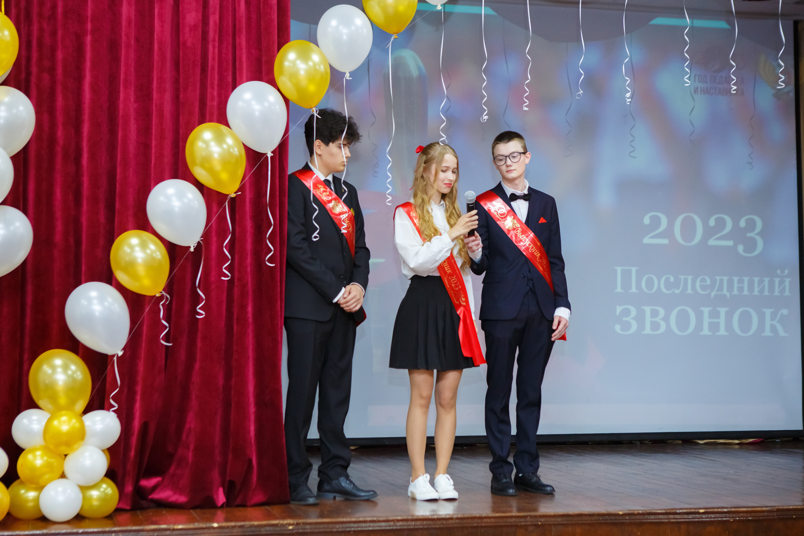 ПОСЛЕДНИЙ ЗВОНОК В ШКОЛЕ. Школьный фотограф Наталья Егорова