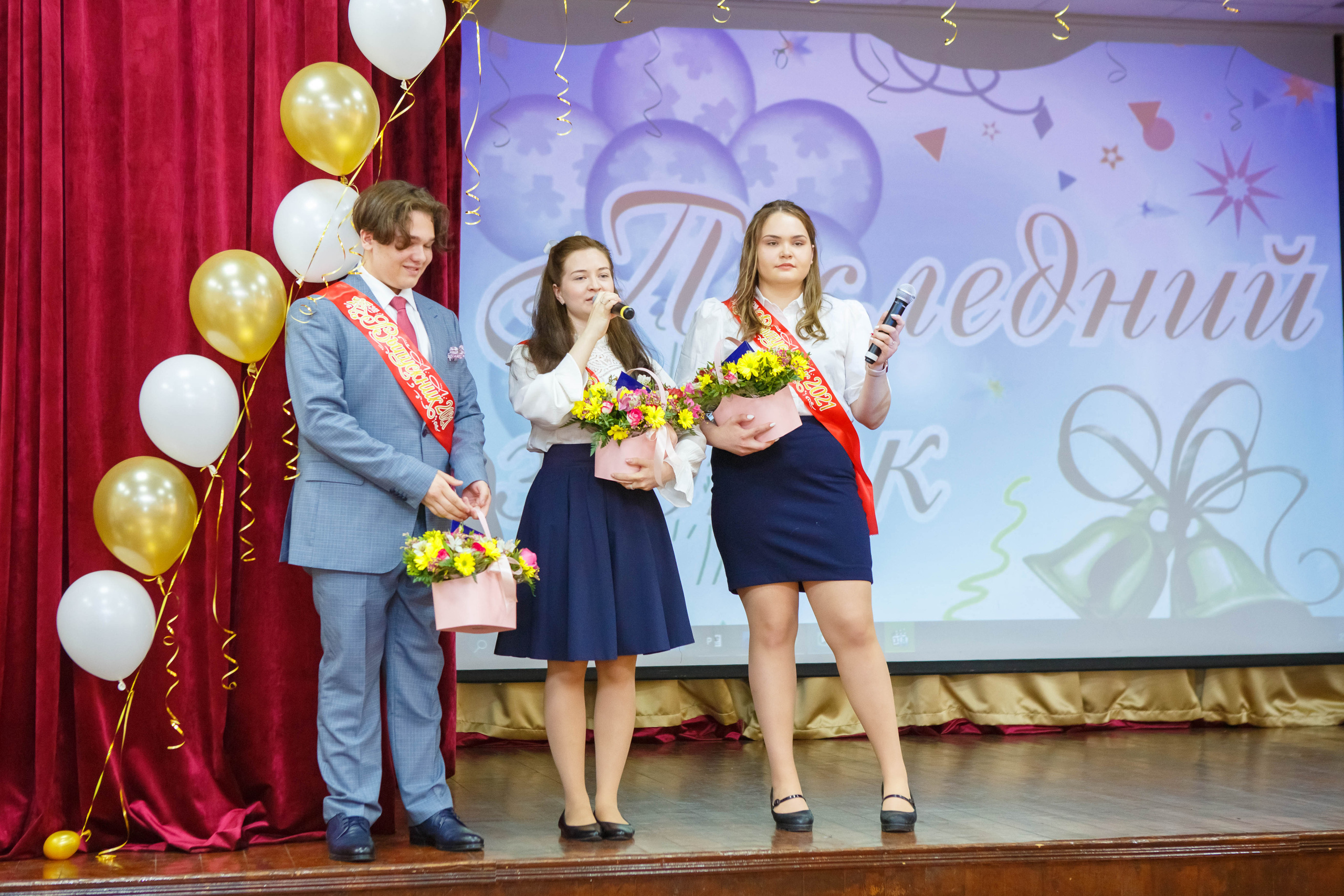 ПОСЛЕДНИЙ ЗВОНОК В ШКОЛЕ. Школьный фотограф Наталья Егорова