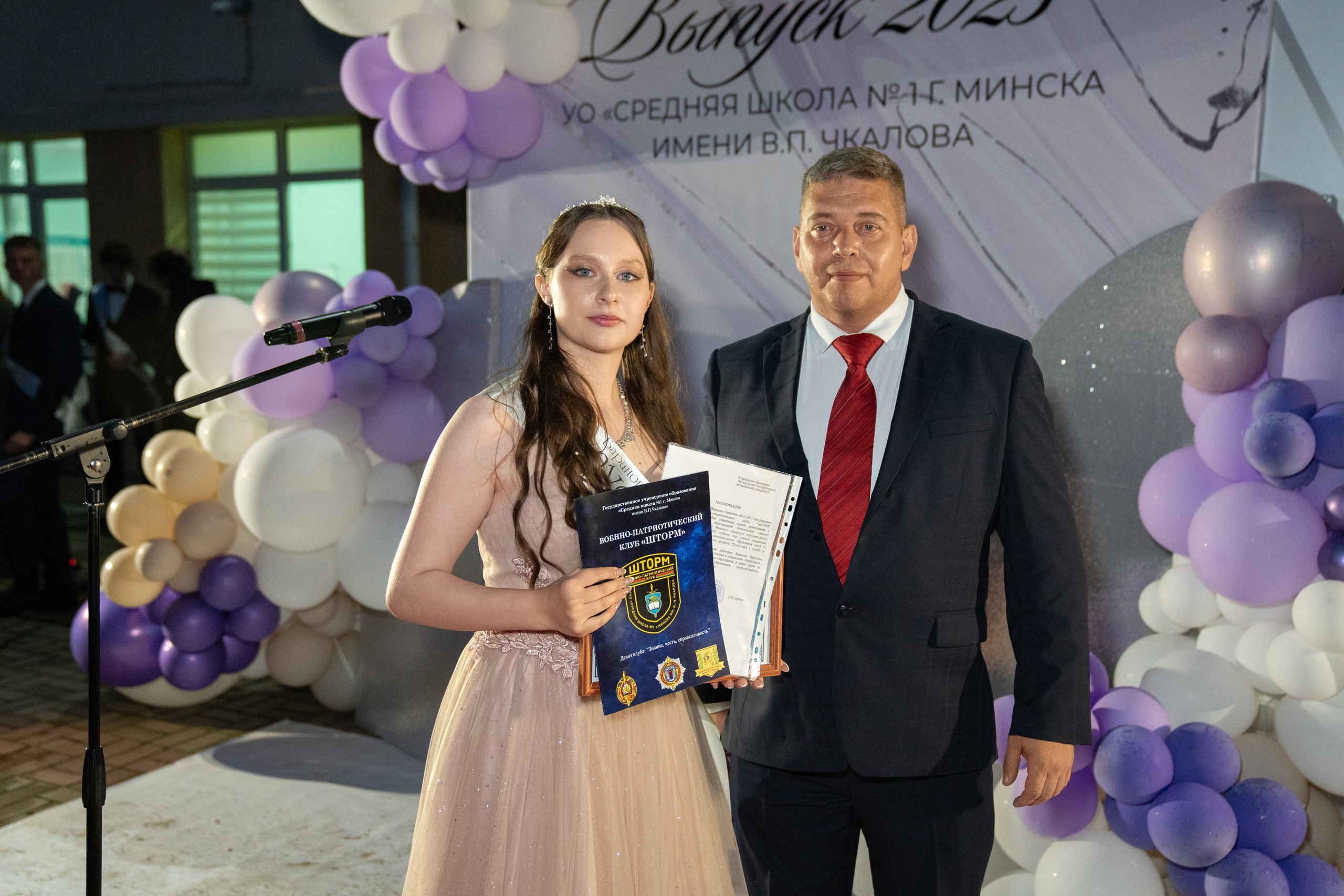 Выпускной СШ1. Семейный и свадебный фотограф Минск, Беларусь Анна Орловская