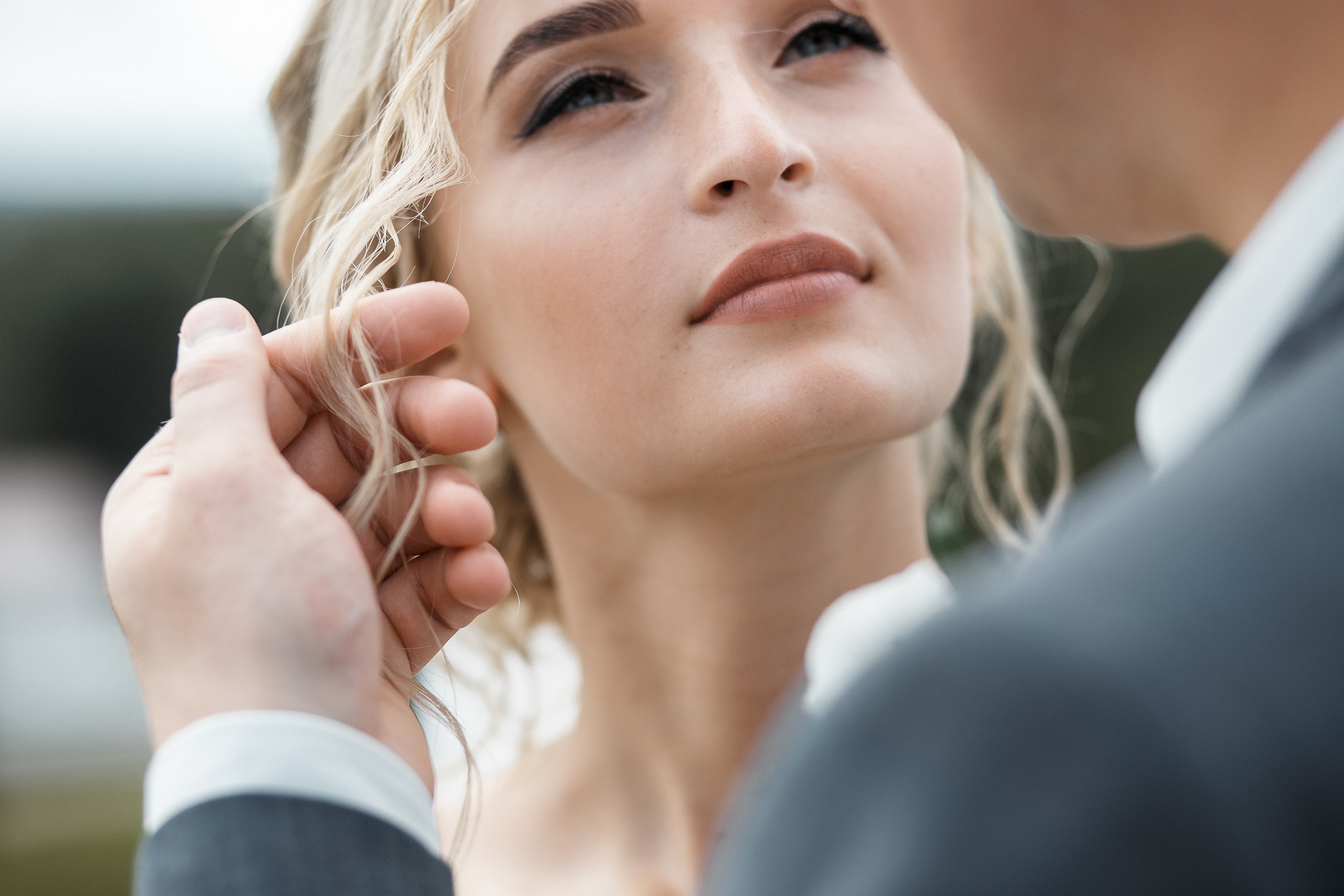 21.08.20 Wedding day. Свадебный фотограф Дмитрий Воробьев Москва Ярославль