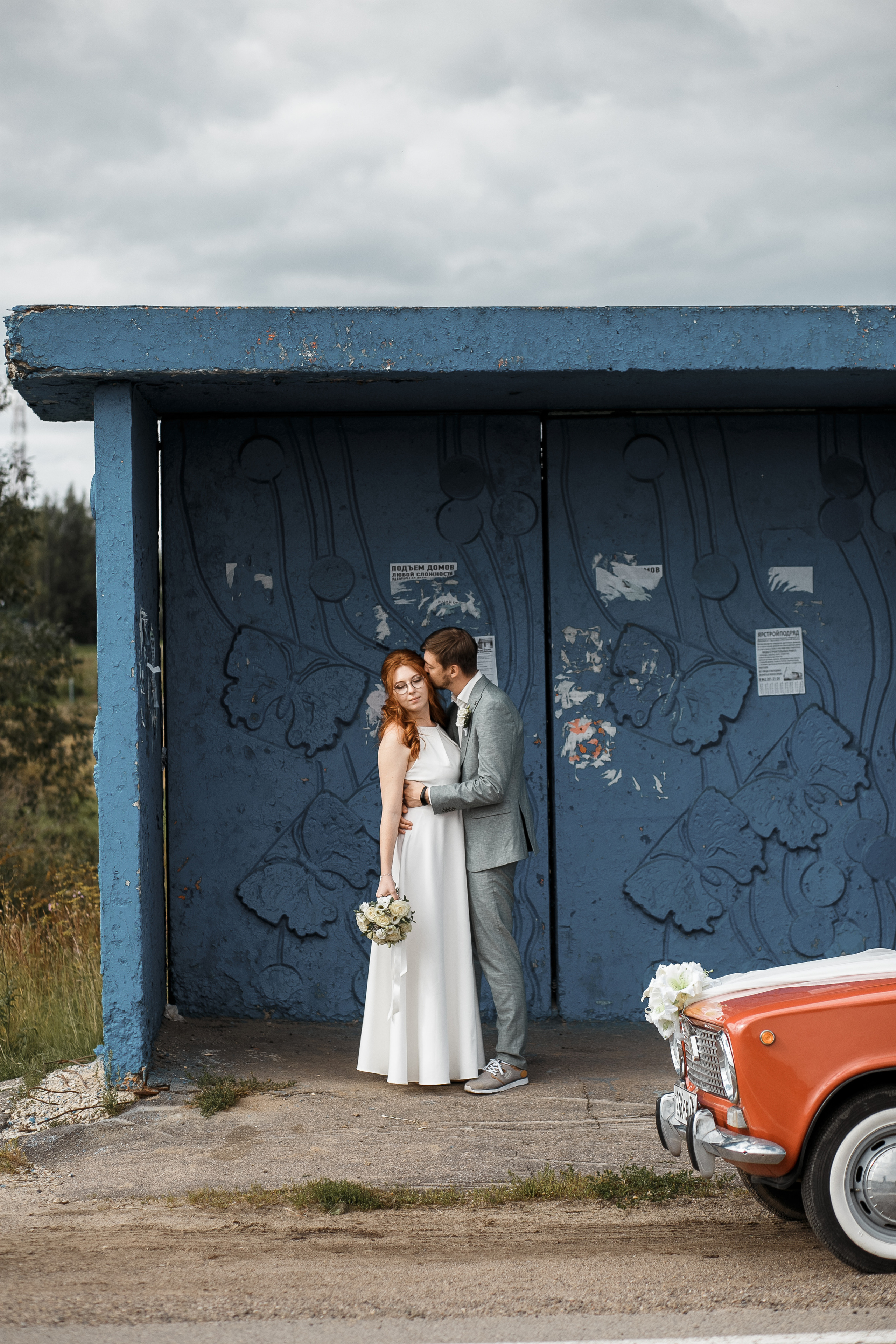 15.08.20 Wedding day. Свадебный фотограф Дмитрий Воробьев Ярославль