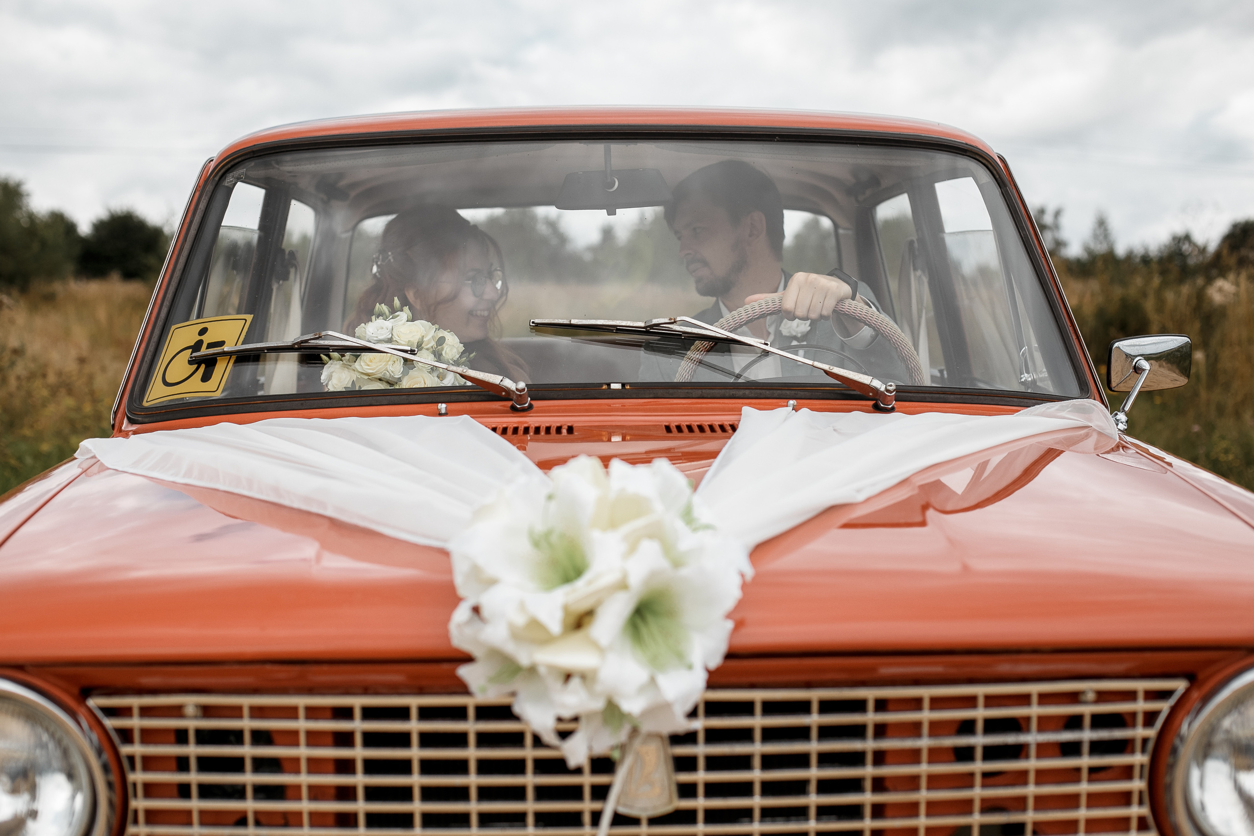 15.08.20 Wedding day. Свадебный фотограф Дмитрий Воробьев Ярославль