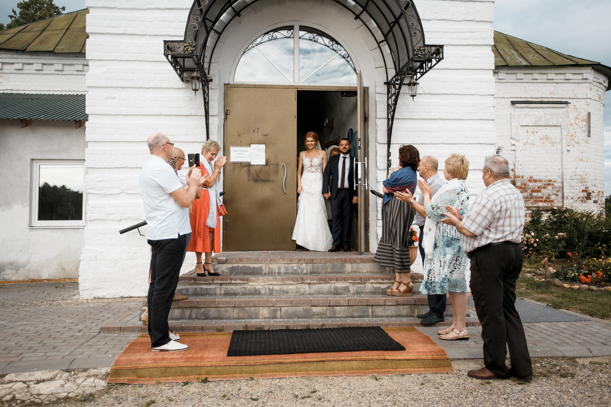 18.07.20 Wedding day. Свадебный фотограф Дмитрий Воробьев Москва Ярославль