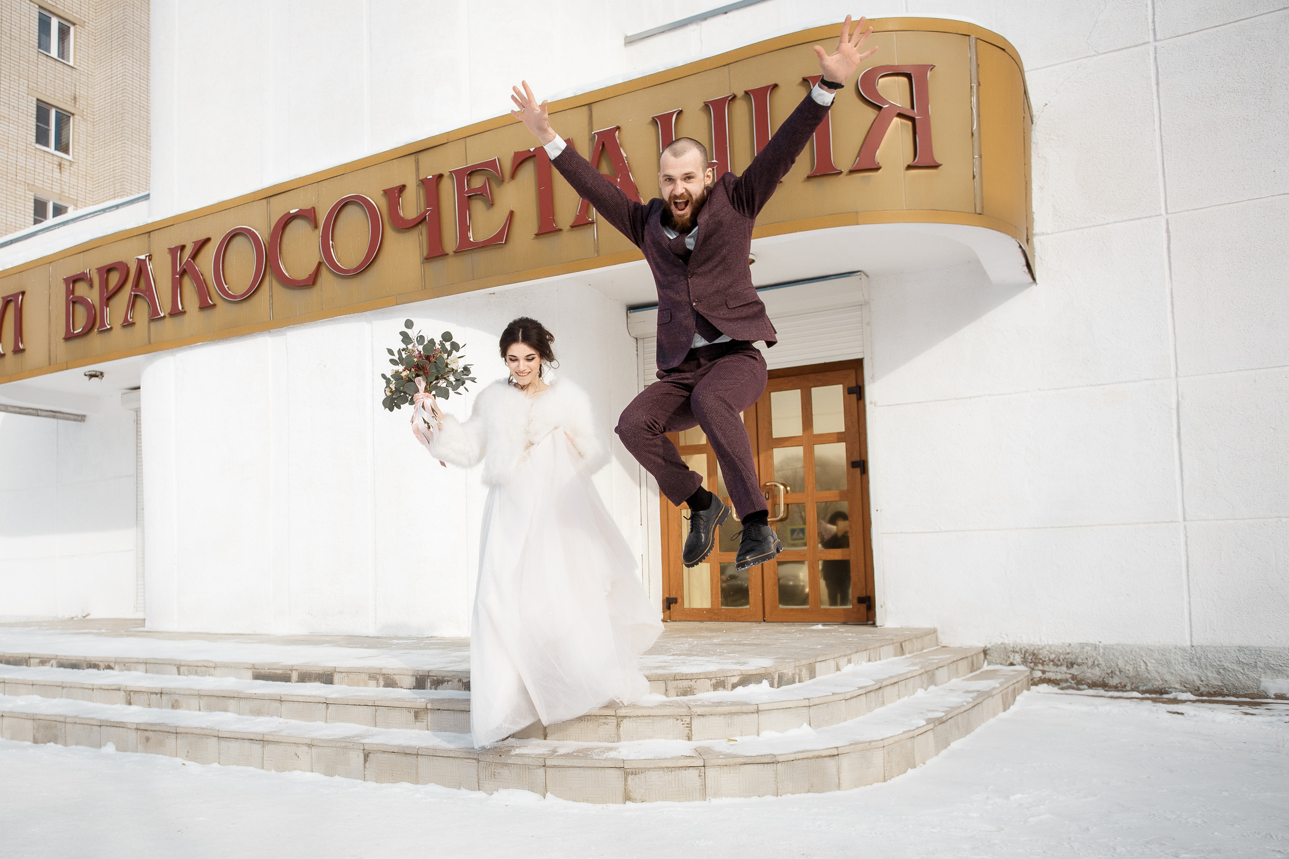 20.02.21 Wedding day. Свадебный фотограф Дмитрий Воробьев Ярославль
