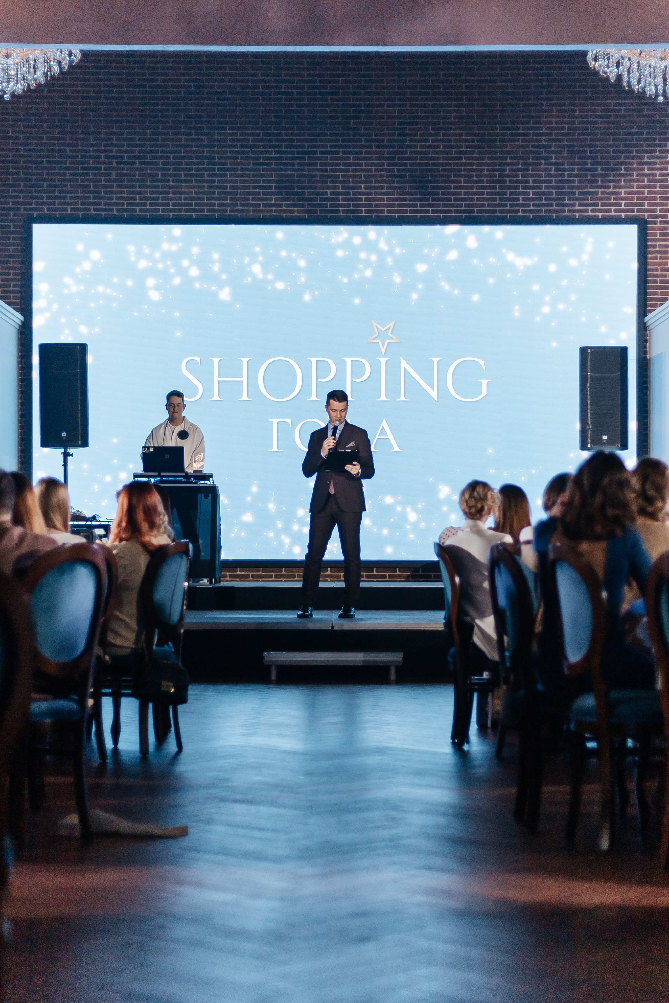 Shopping года. Репортажный фотограф Ростов. Репортажный фотограф в городе Ростов-на-Дону Даниил Молодовский