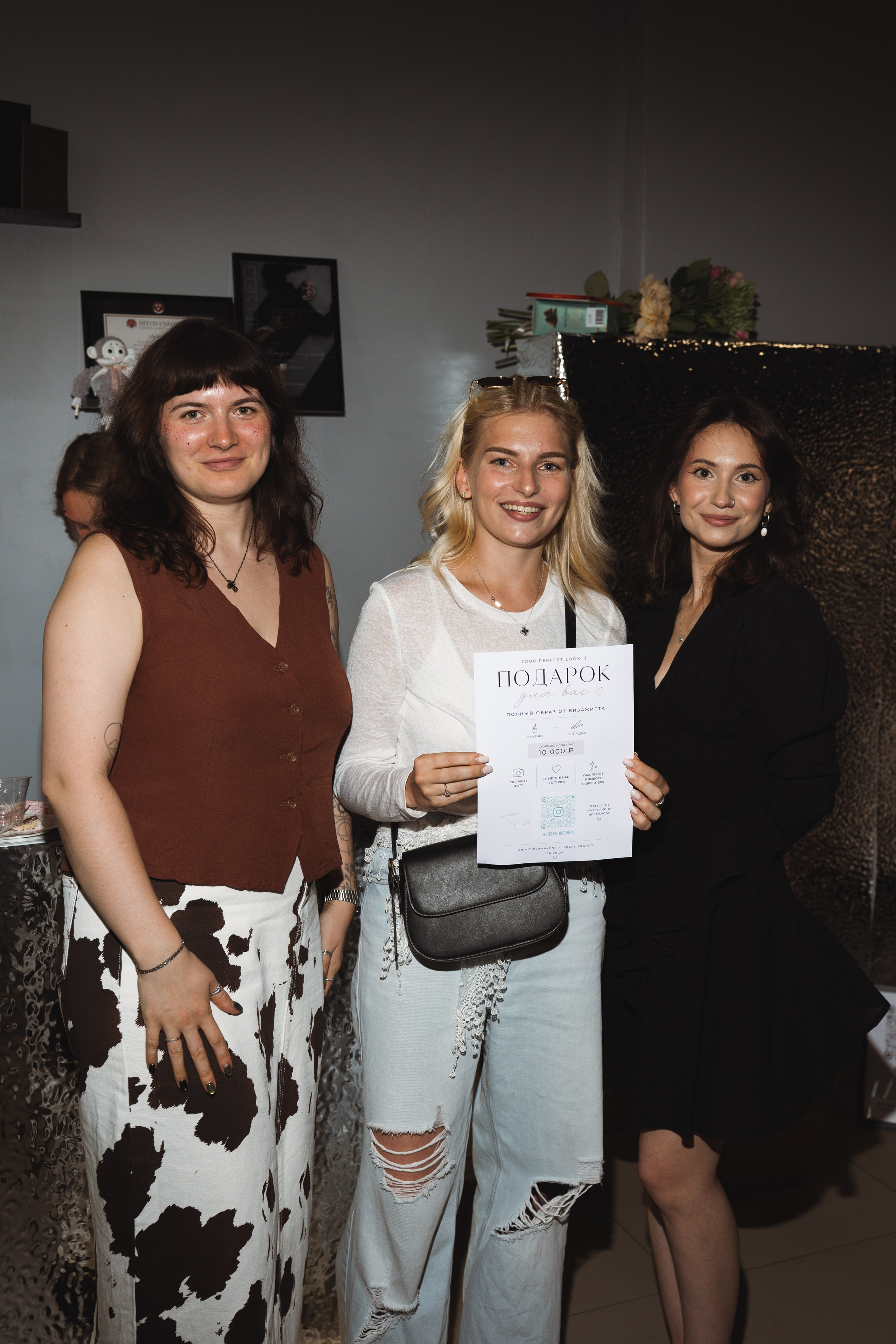 Годовщина студии «About permanent». Фотограф Москва Настя Профотовна. Репортажные, свадебные и контент фотосессии