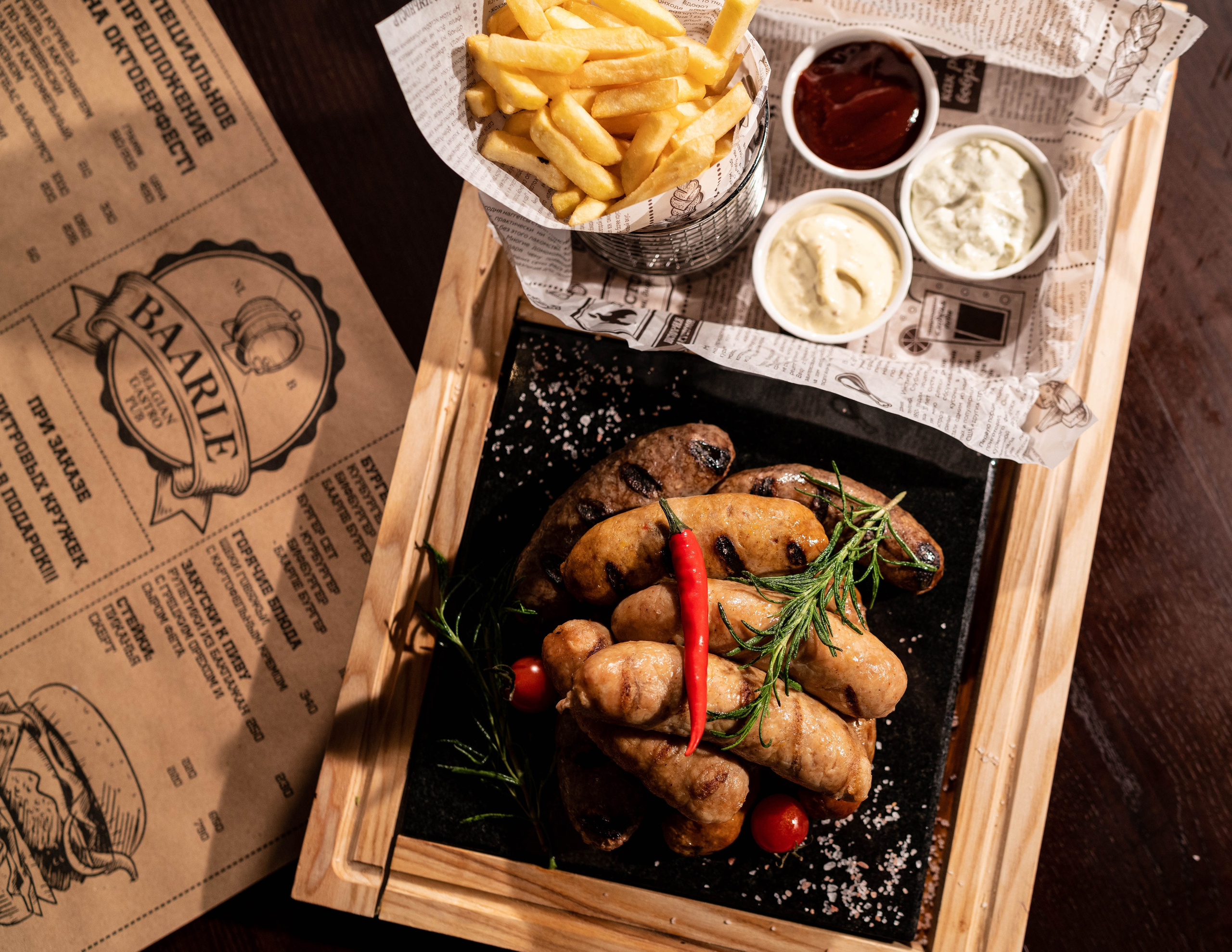 предметная съемка Москва