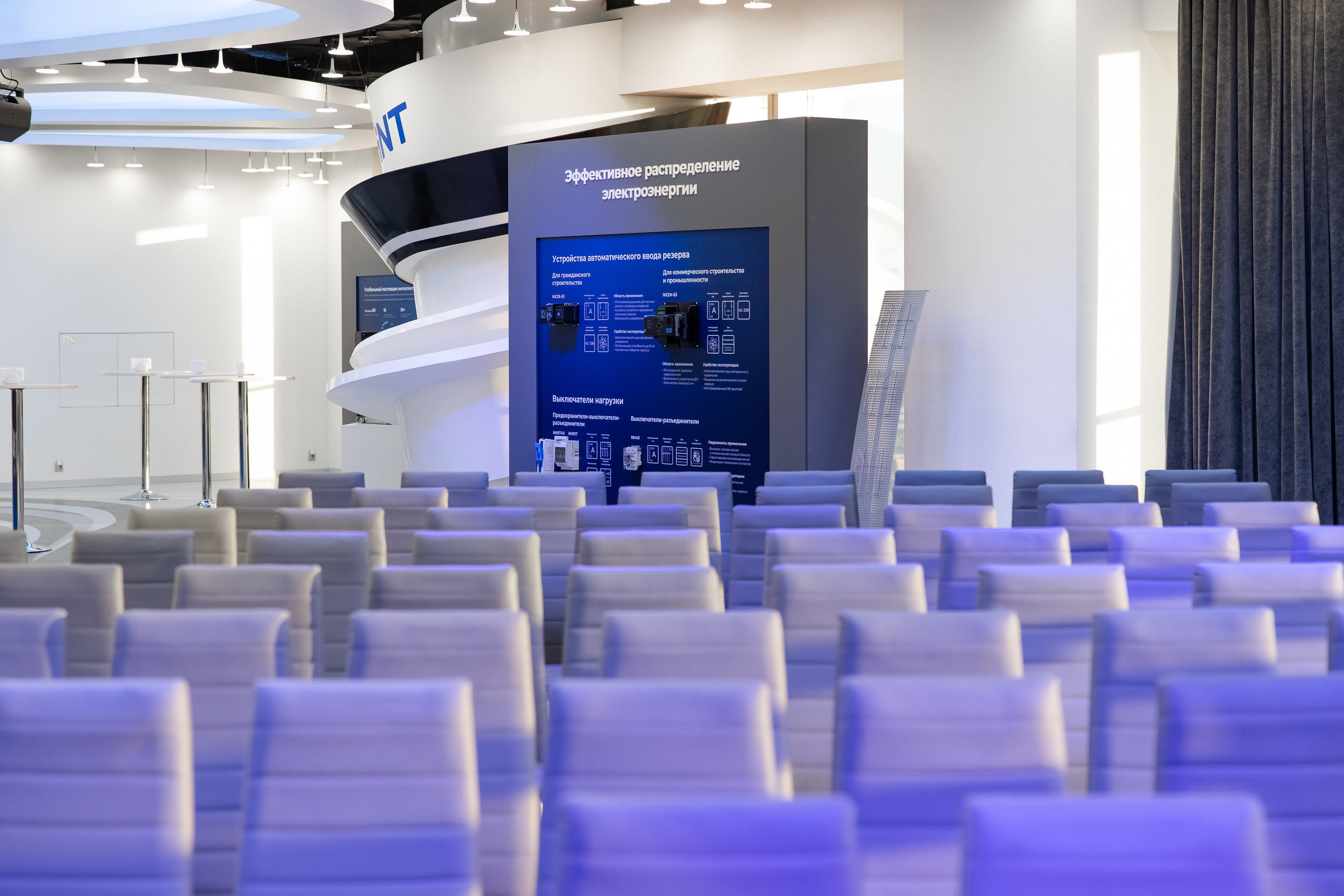 CHINT Group. Свадебный репортажный фотограф в Москве