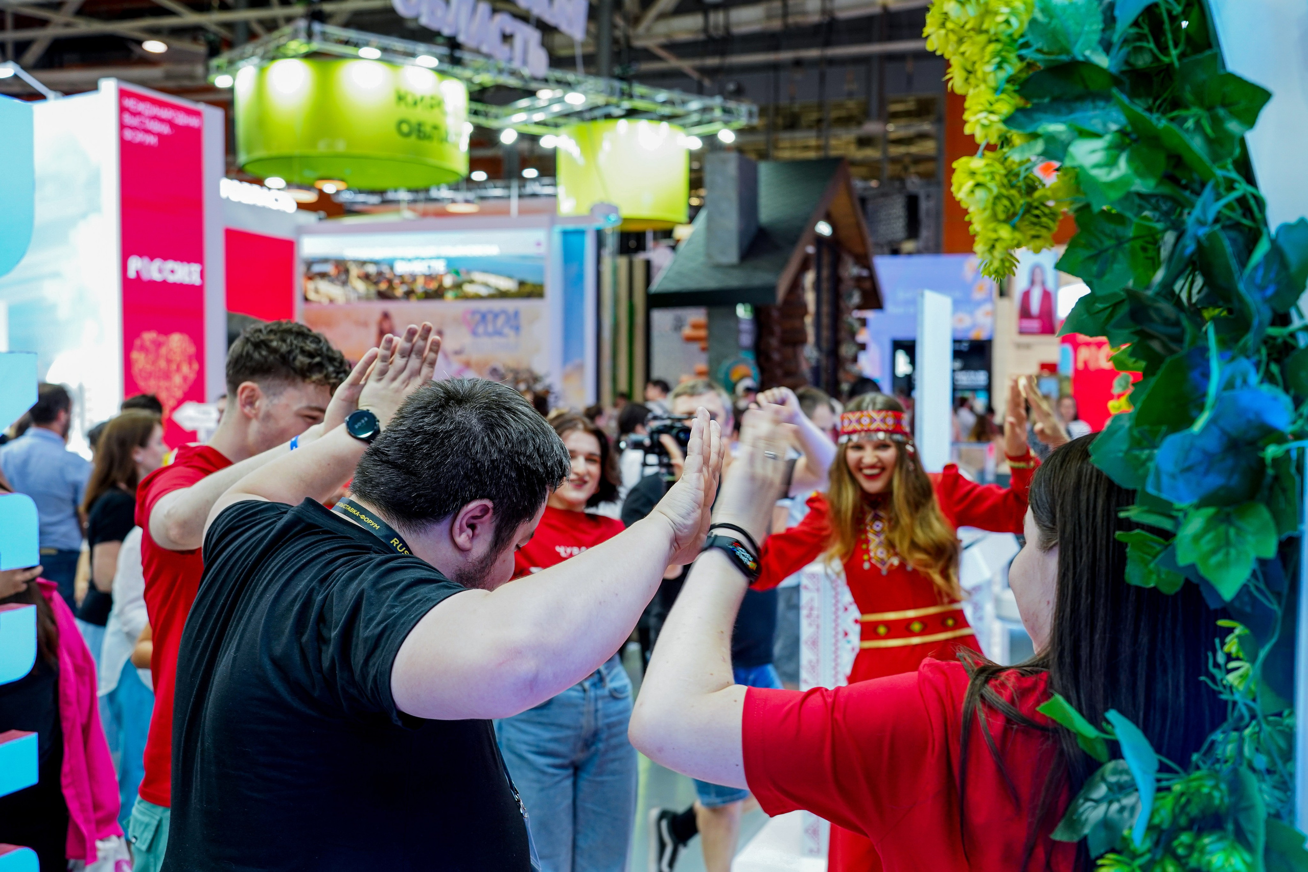 ВЫСТАВКА. Главная