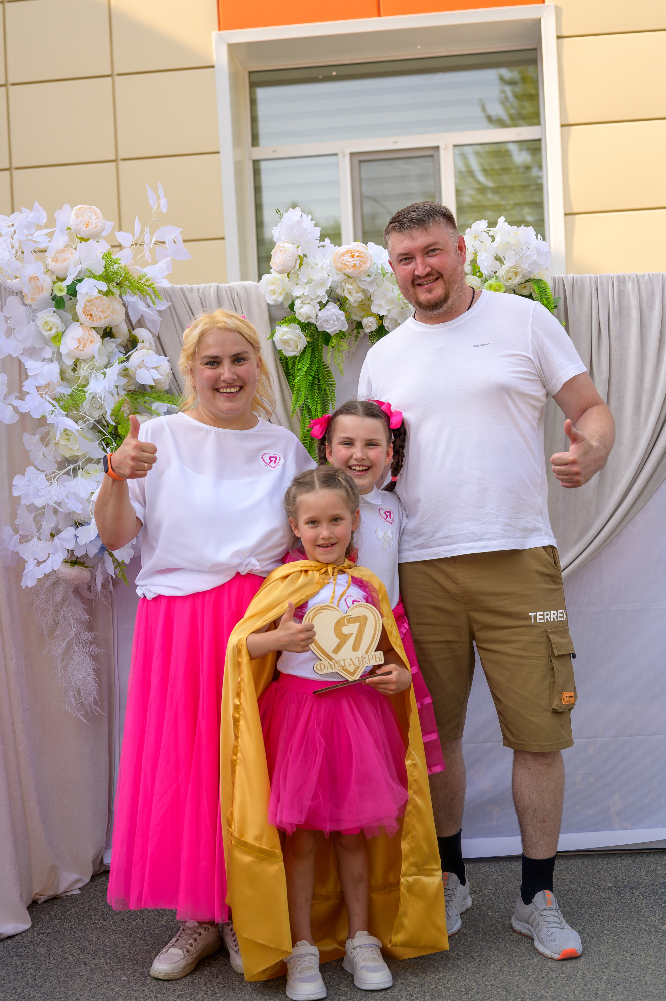 Репортаж выпускного группа «Фантазёры» 3 садик. Фотограф новорожденных, семейный детский в Тюмени Татьяна Морозова