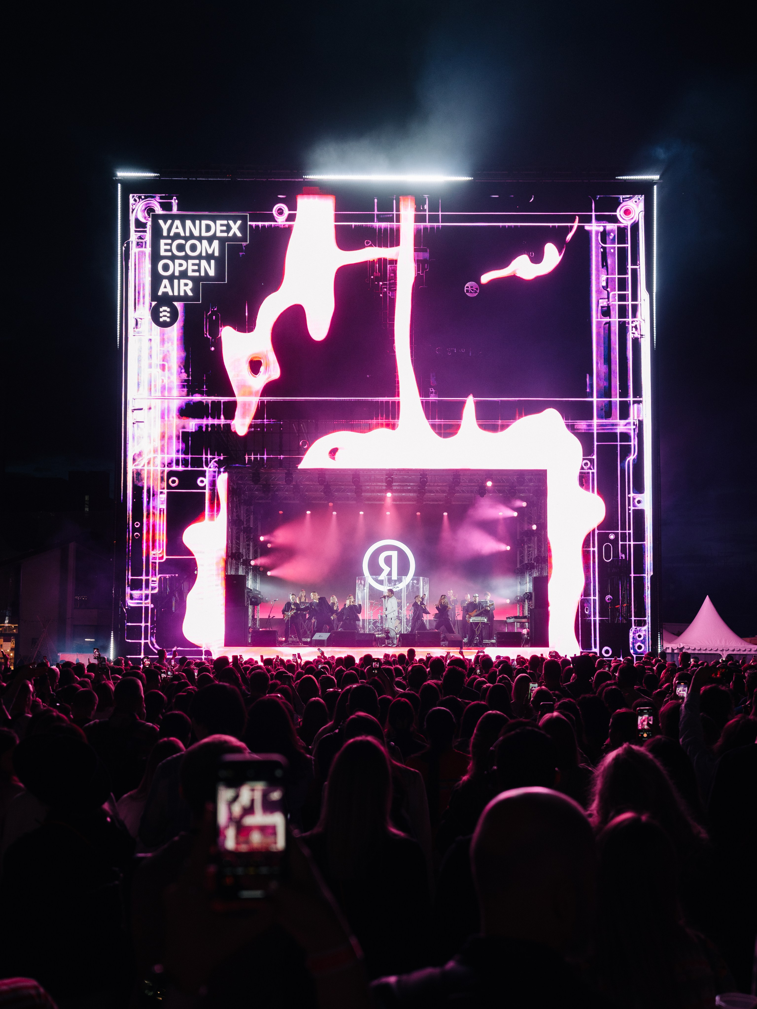 YANDEX ECOM STAGE, FORMATE. @tomrus: Рустам Шагиморданов — фотограф