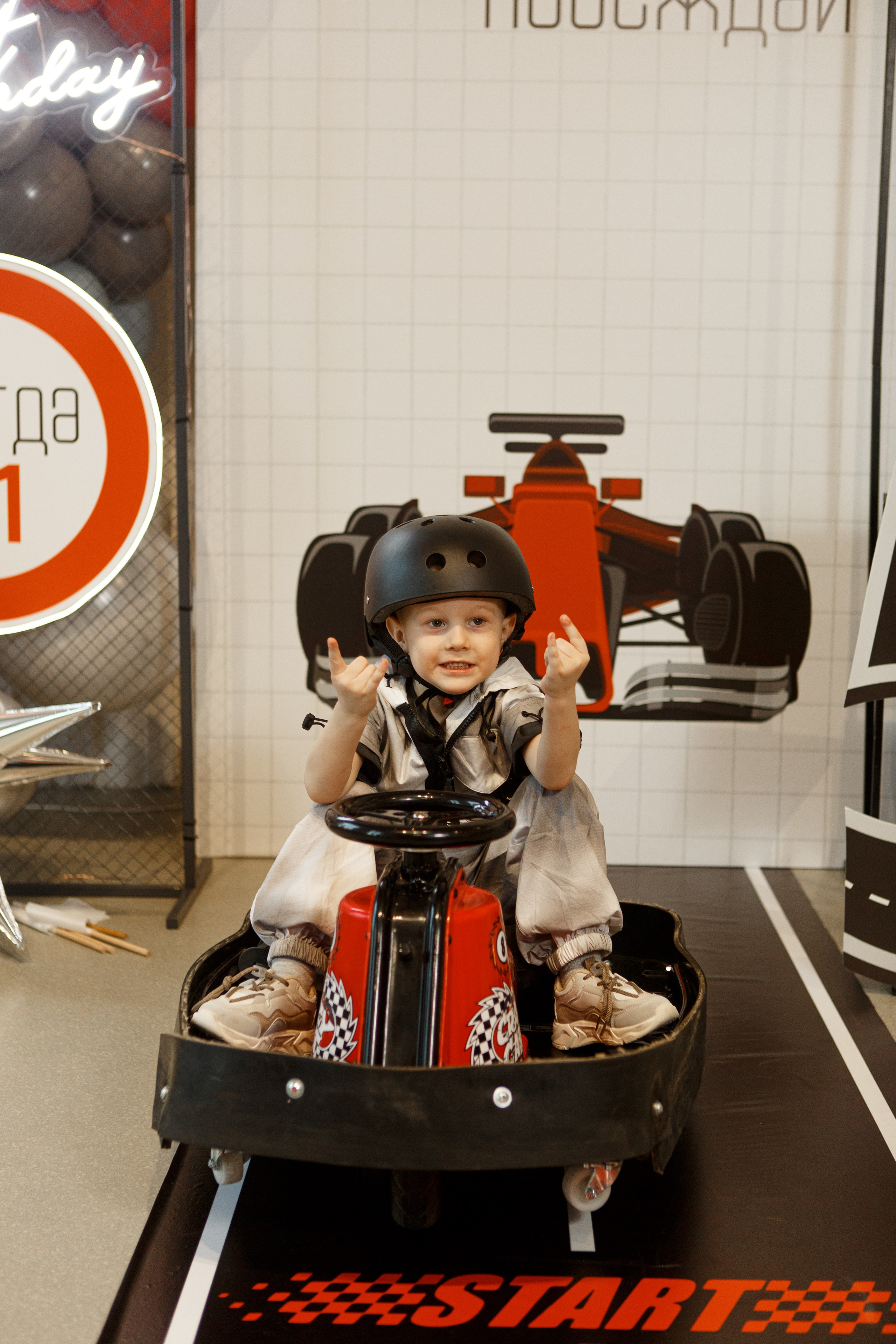 Детский День Рождения. Индивидуальные и семейные съёмки в Уфа Маргарита Истомина