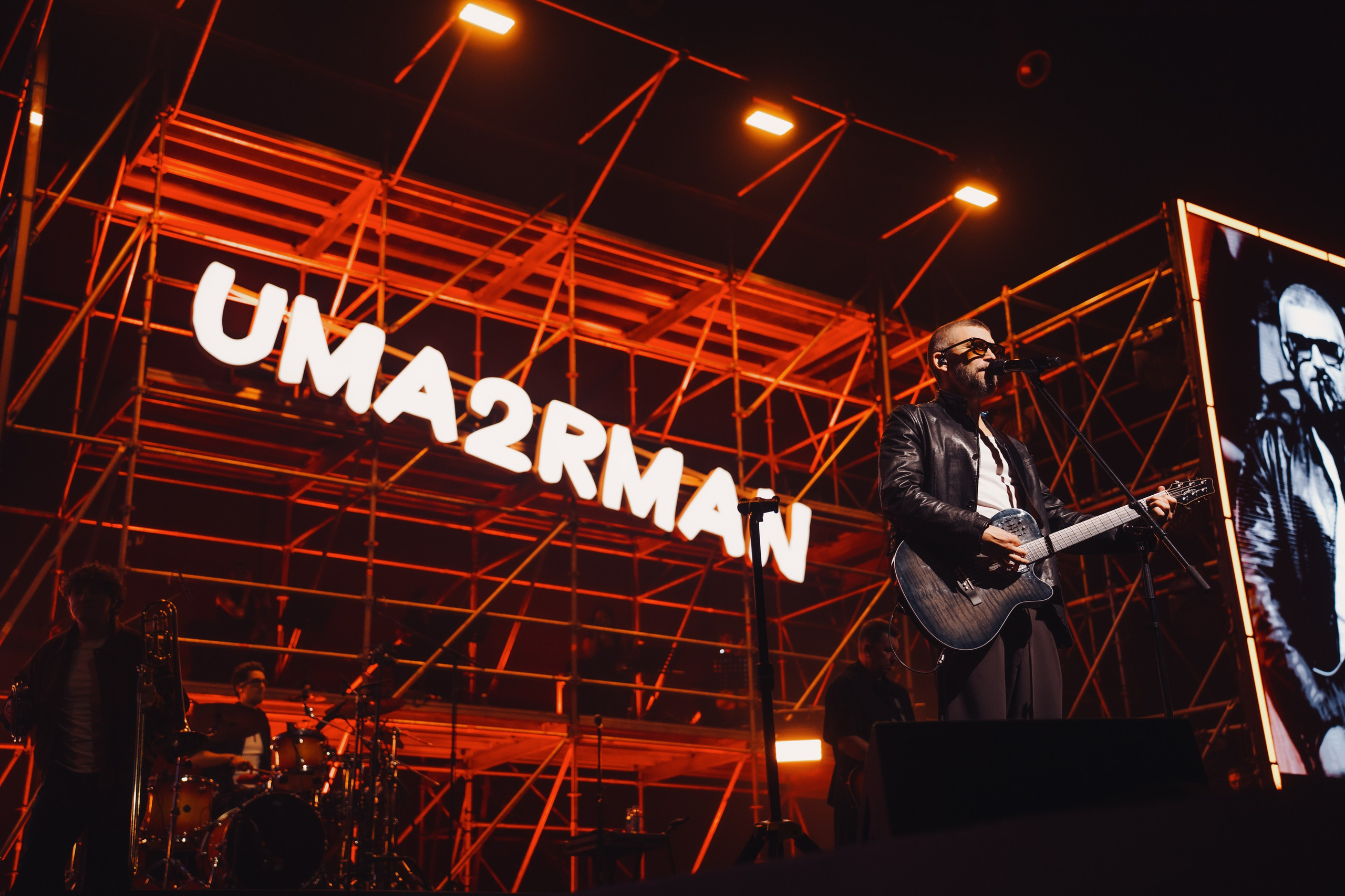 UMA2RMAN | SAINT-PETERSBURG | 2026. OOPS TEAM