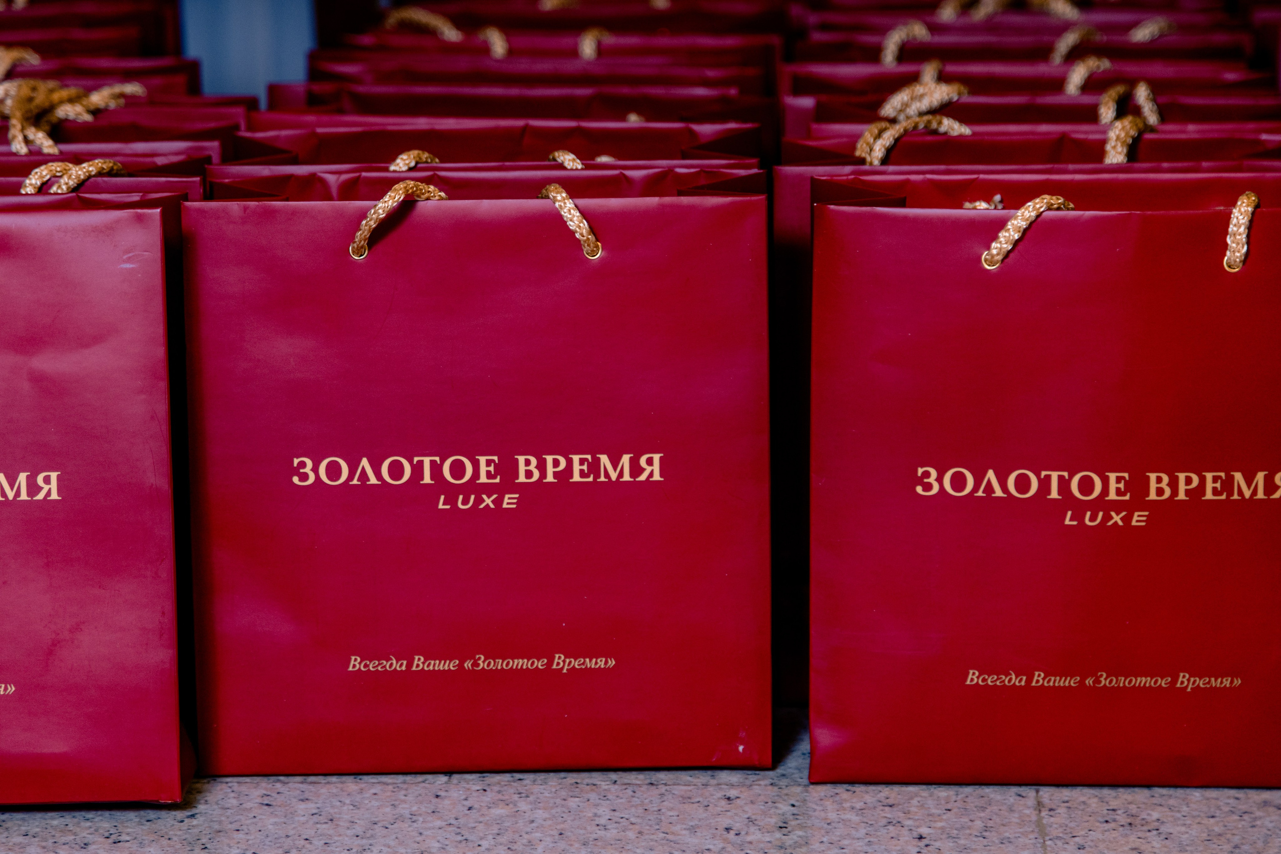 «Золотое время» Новогодний корпоратив. МЕДИА-РЕСУРС ХАБАРОВСК / Фотоотчеты / Репортажи / События