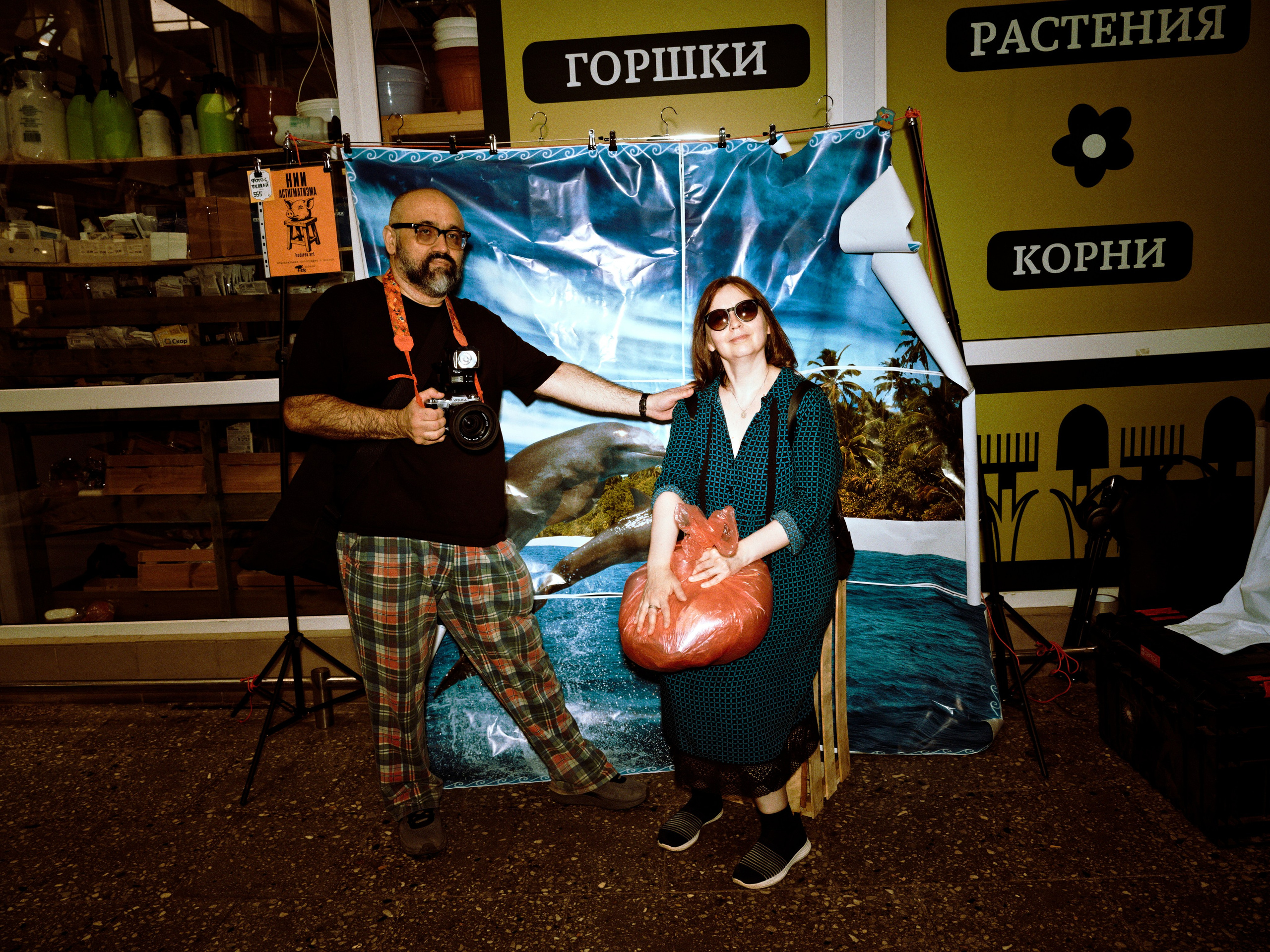 Пакетный тур на Art Basel Miami Beach. Roman Hodirev is an esoteriologist, multidisciplinary artist, photographer and musician. Saint Petersburg, Riga