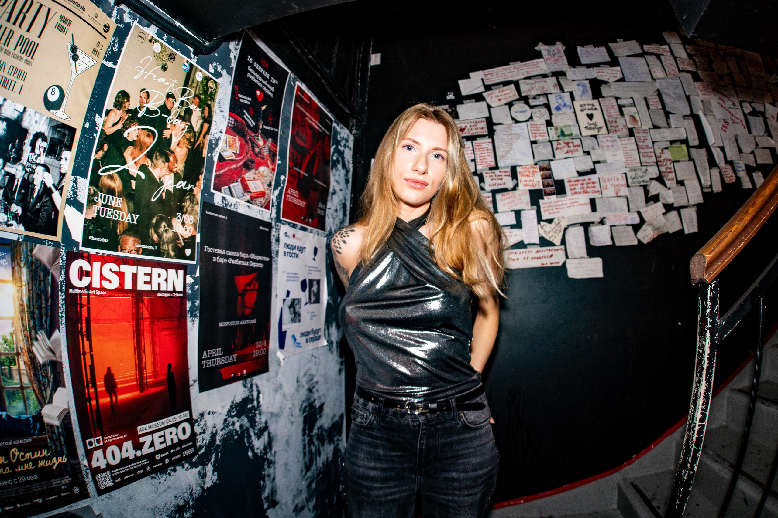 День рождения Бара разбитых сердец. Концертный и репортажный фотограф в Санкт-Петербурге Слава Пахомов