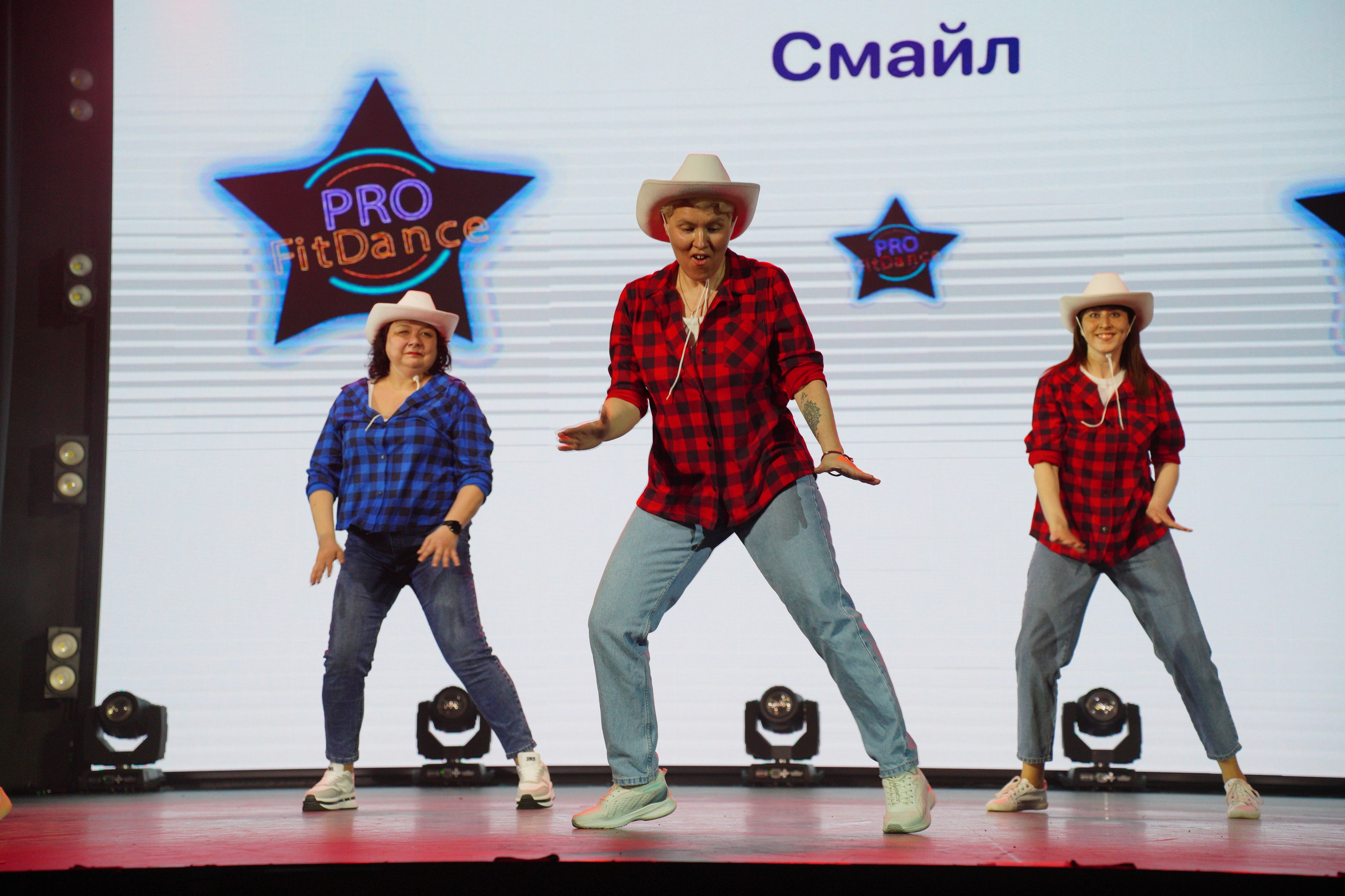 Танцевальный конкурс|Концертный зал Epicenter. Концертный и репортажный фотограф в Санкт-Петербурге Слава Пахомов