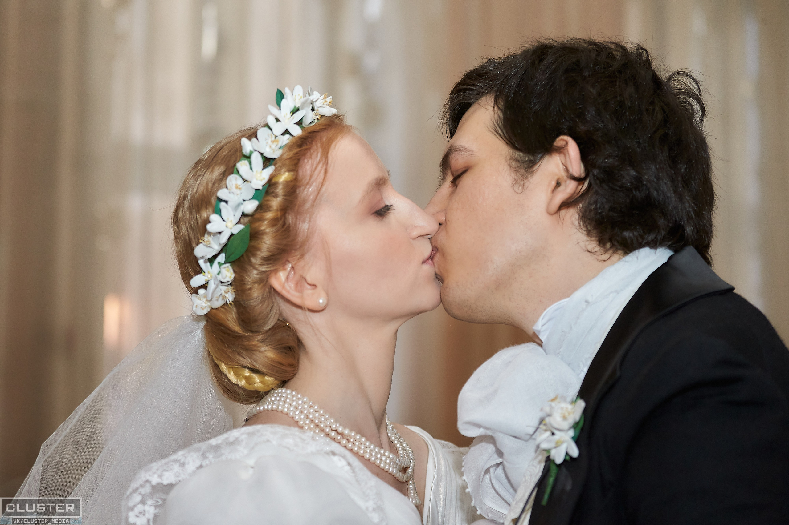 Марина и Дима