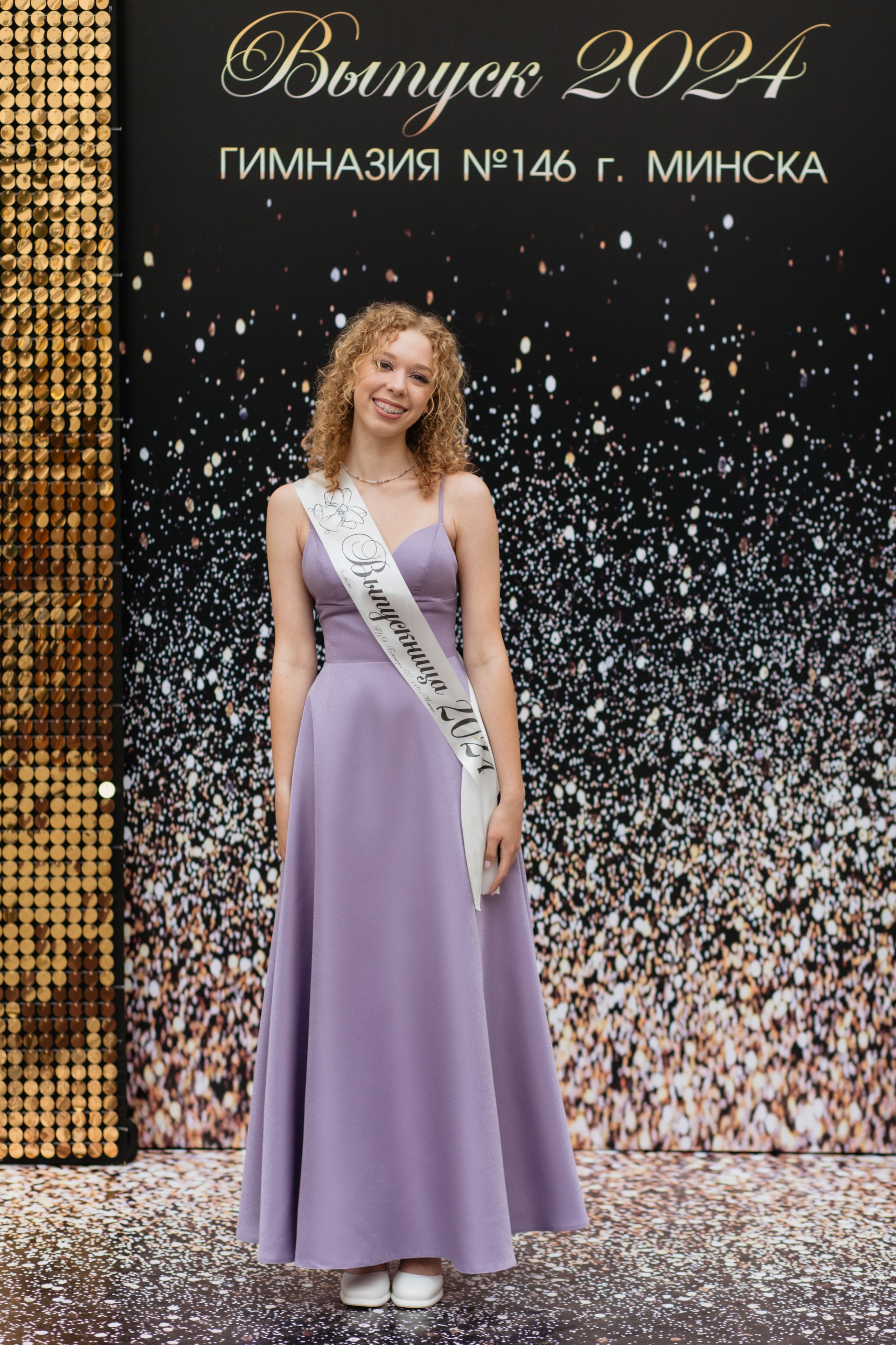 Выпускной Гимназия № 146. Свадебный фотограф в Минске Владислав Бабич